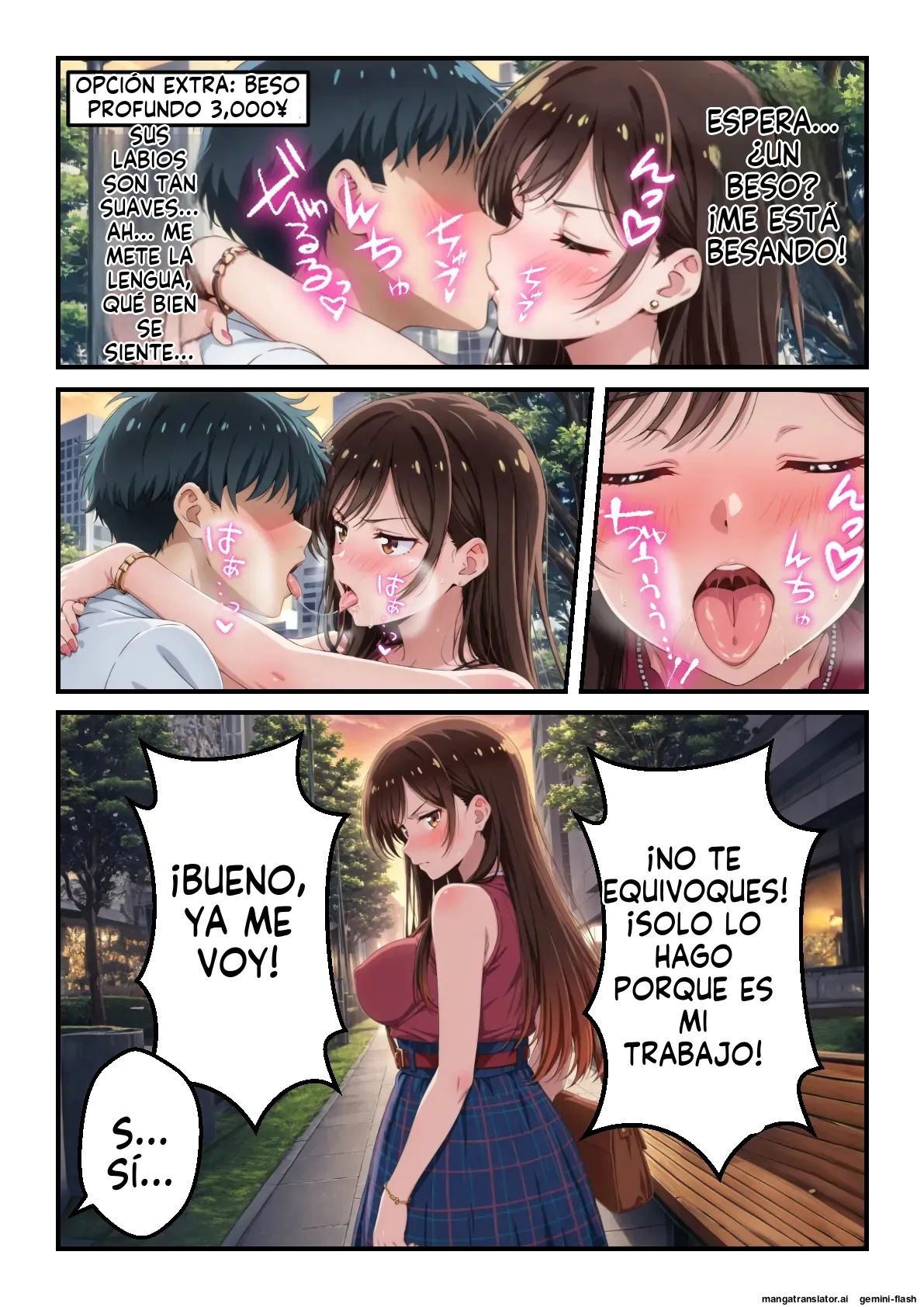 Ore dake tsukaeru ura opushon de S-kyu renkano o hame makuri - なんのこっ茶本舗 (Spanish) MTL numero di immagine  10