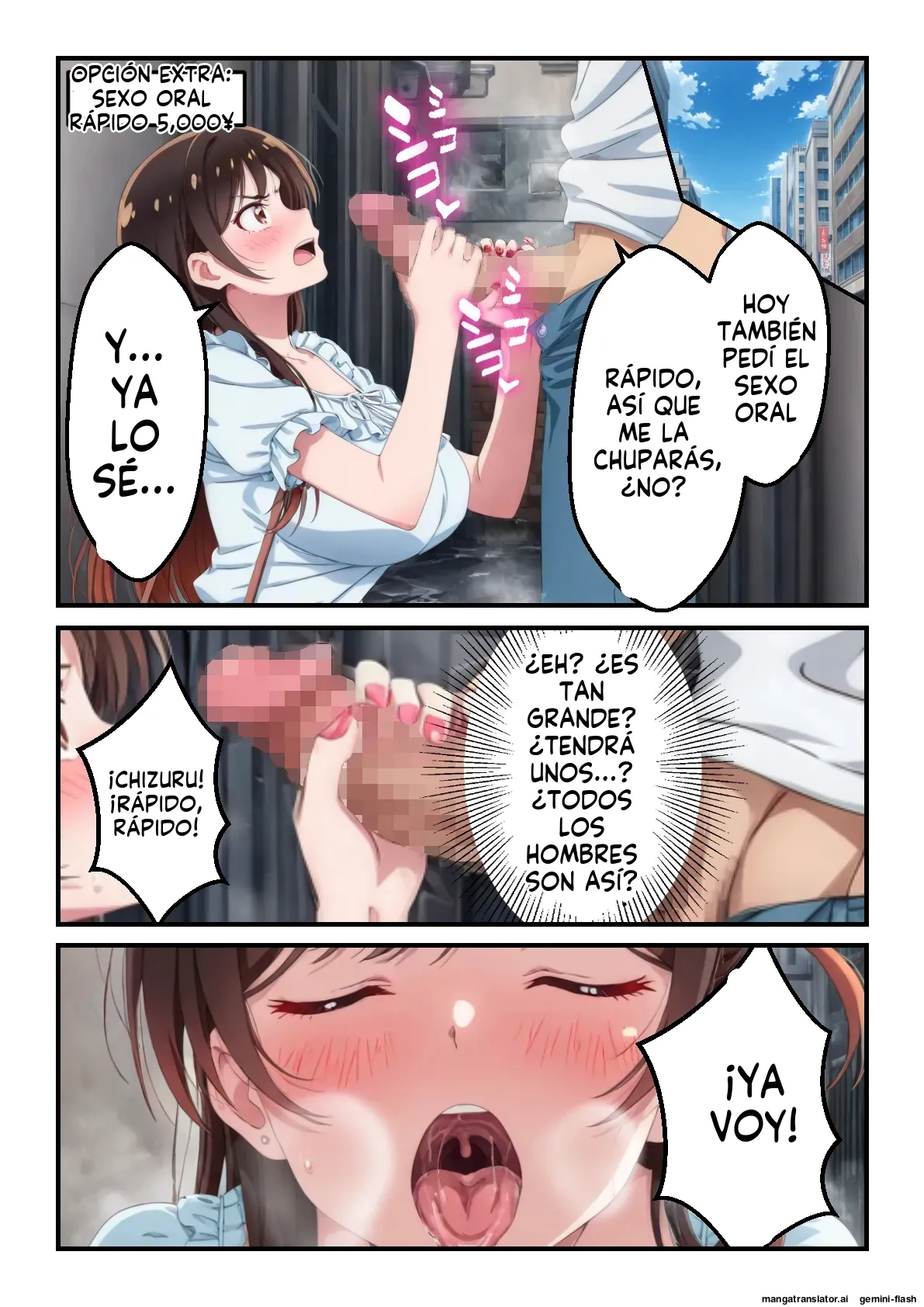 Ore dake tsukaeru ura opushon de S-kyu renkano o hame makuri - なんのこっ茶本舗 (Spanish) MTL numero di immagine  14