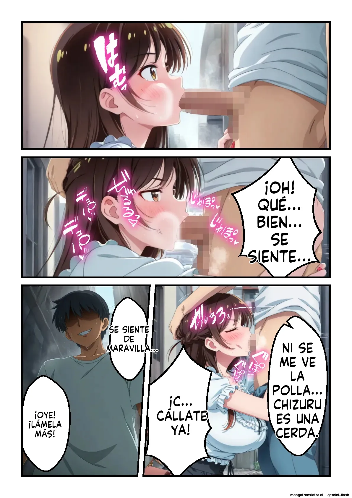 Ore dake tsukaeru ura opushon de S-kyu renkano o hame makuri - なんのこっ茶本舗 (Spanish) MTL numero di immagine  15