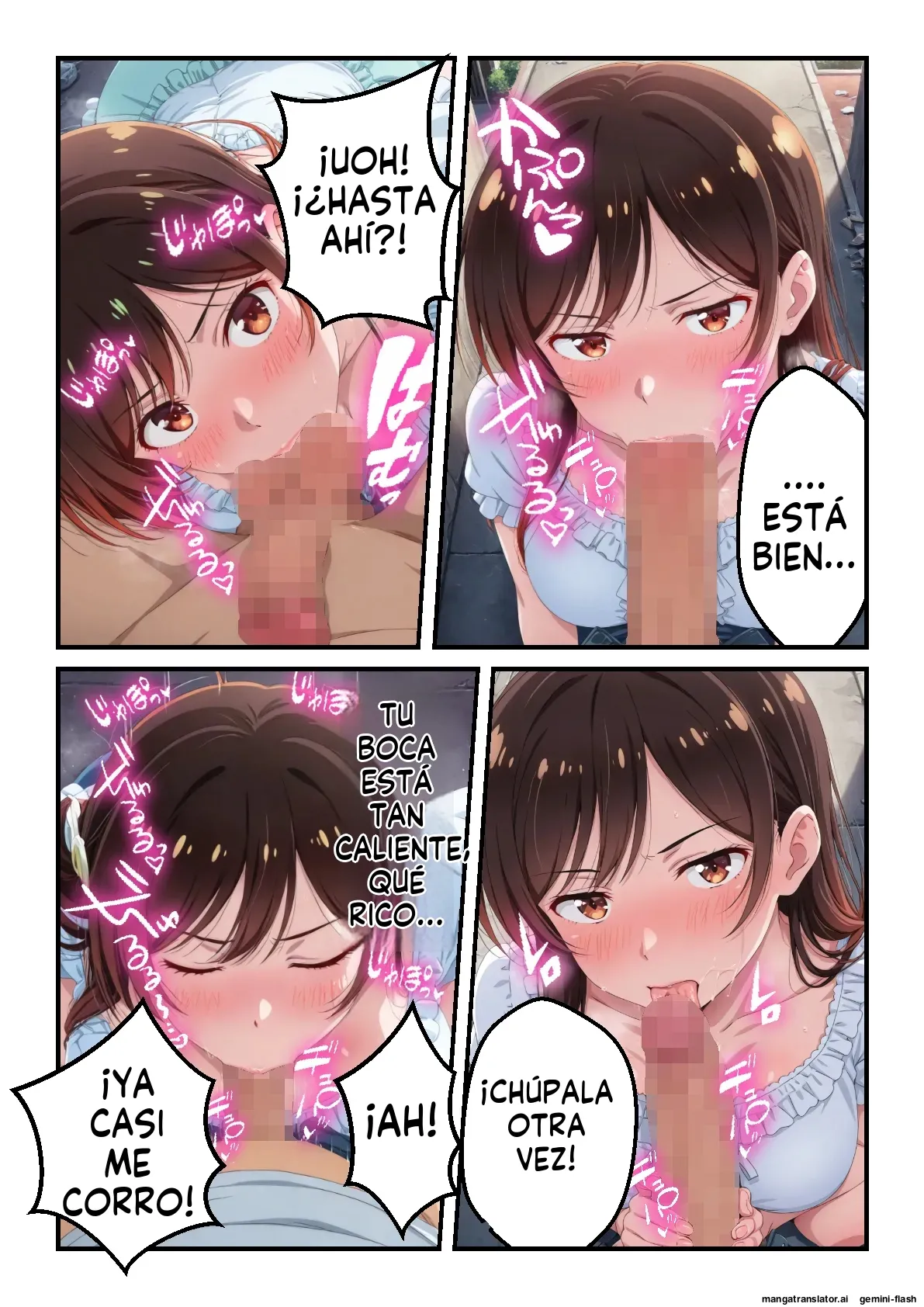 Ore dake tsukaeru ura opushon de S-kyu renkano o hame makuri - なんのこっ茶本舗 (Spanish) MTL numero di immagine  16