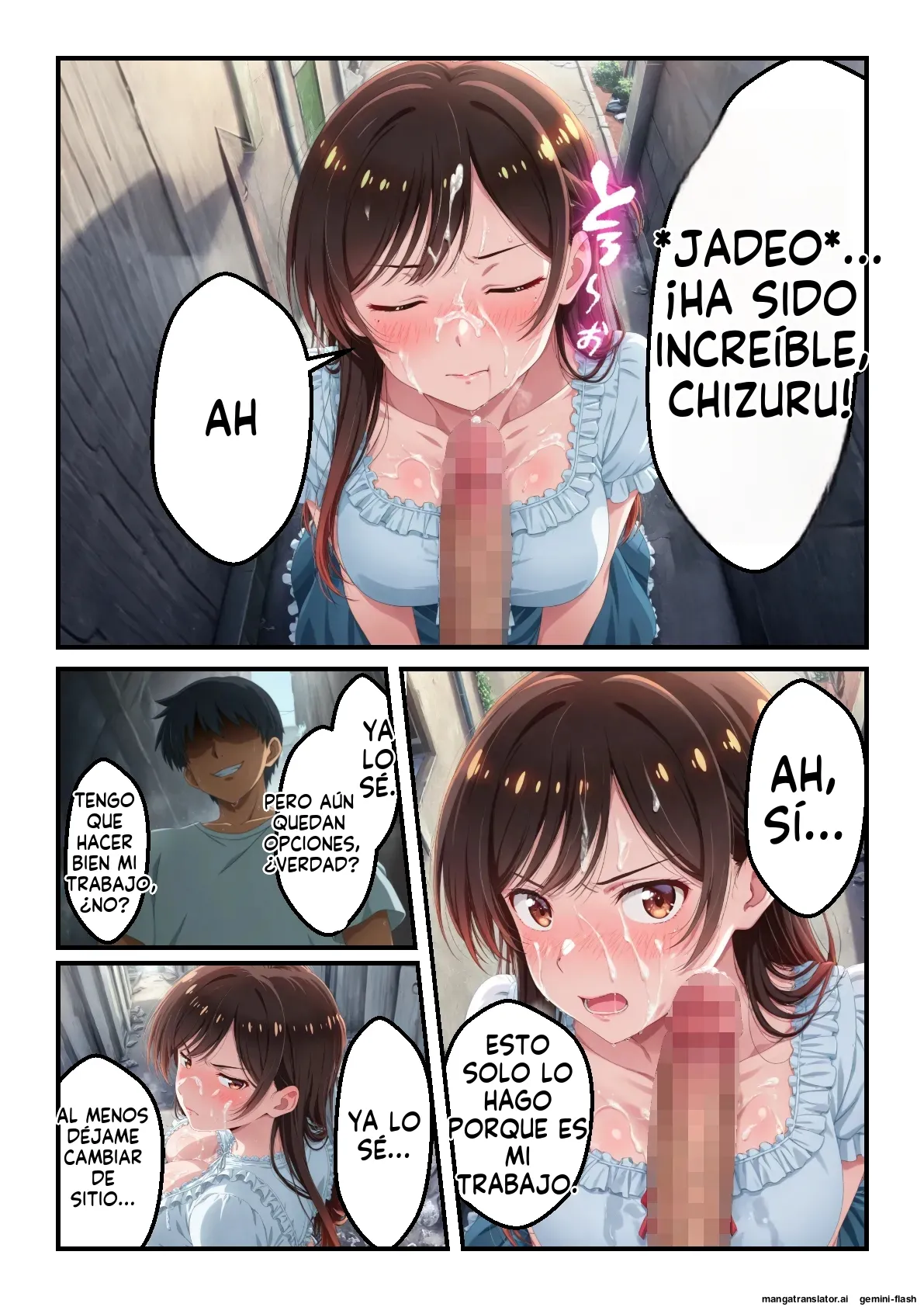 Ore dake tsukaeru ura opushon de S-kyu renkano o hame makuri - なんのこっ茶本舗 (Spanish) MTL numero di immagine  18