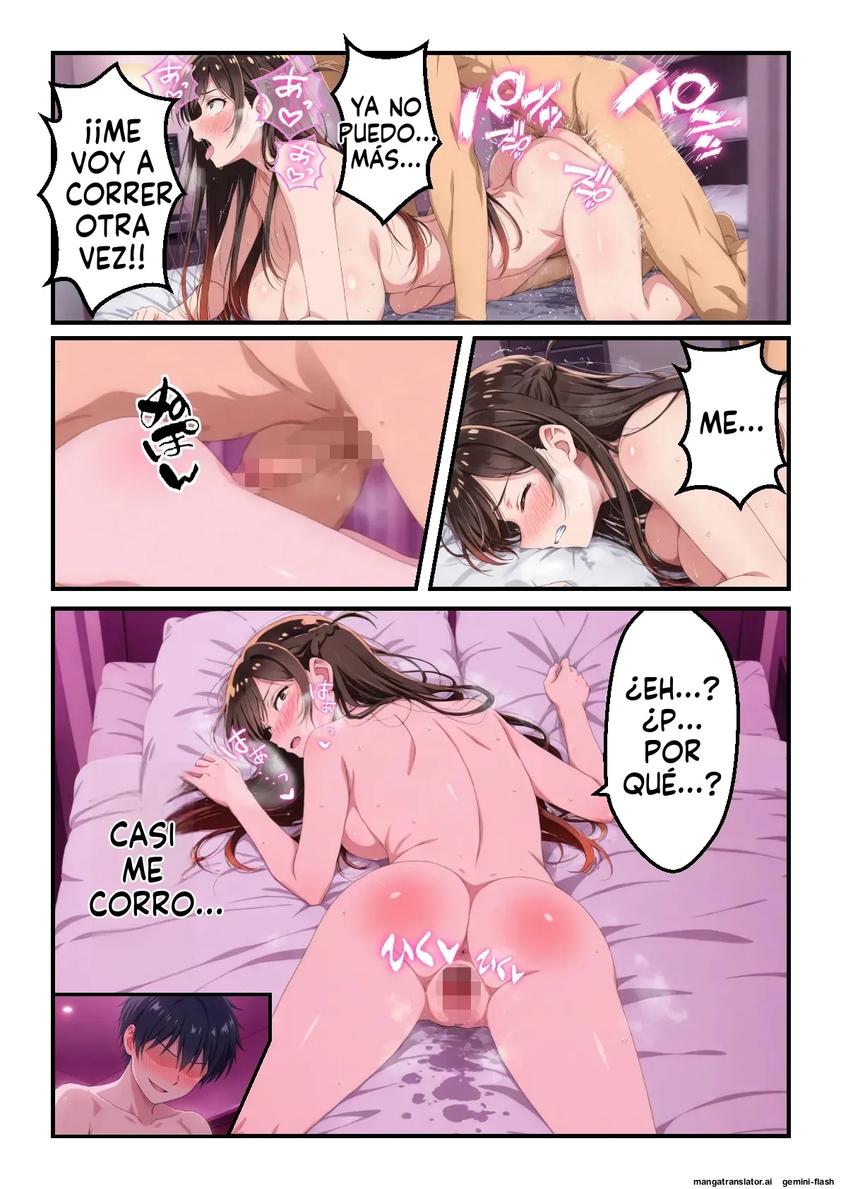 Ore dake tsukaeru ura opushon de S-kyu renkano o hame makuri - なんのこっ茶本舗 (Spanish) MTL numero di immagine  38