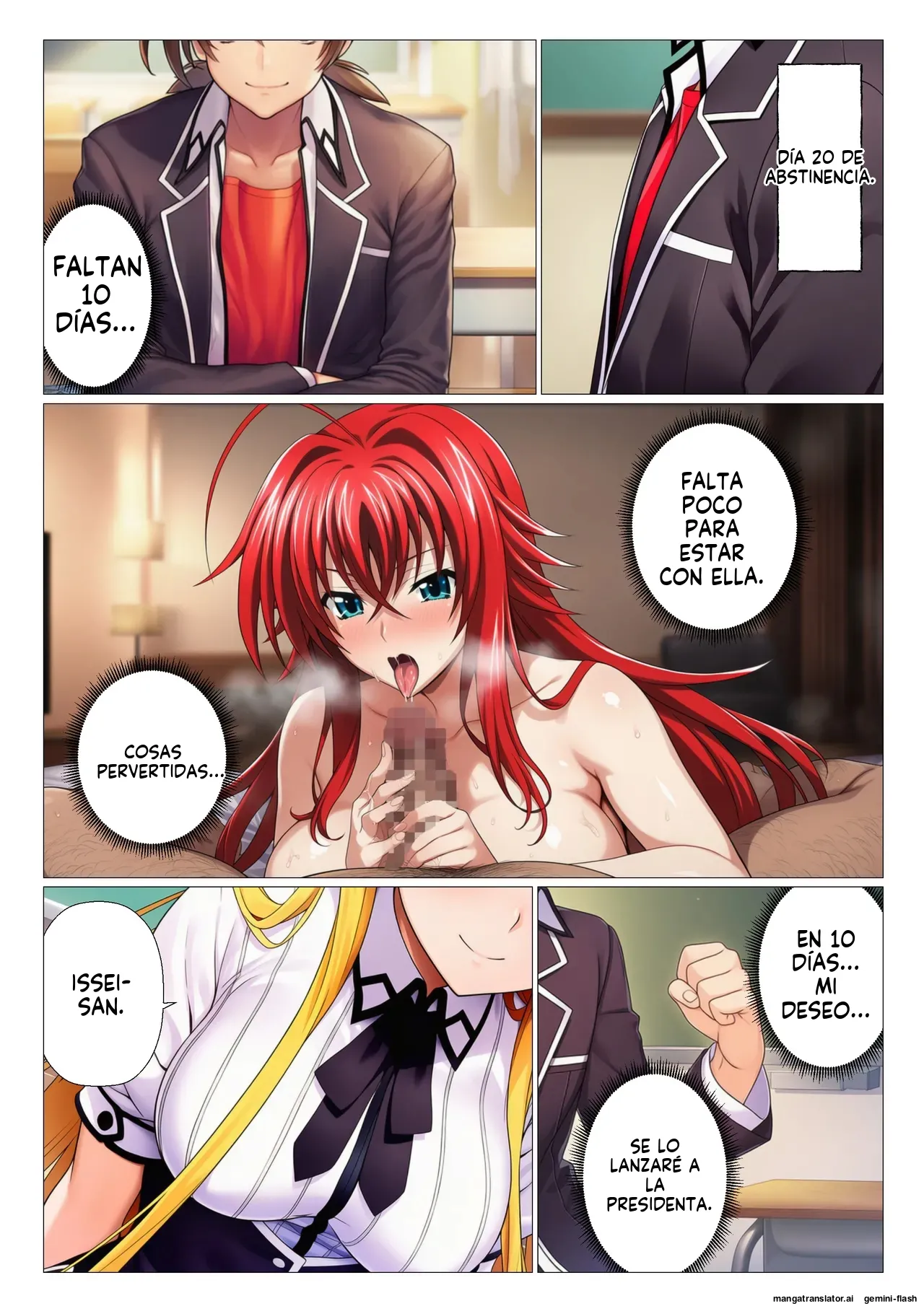 Moshi Rias-tachi ga issei no shaseikanri shitara - サークル休館日 (Spanish) MTL 46eme image