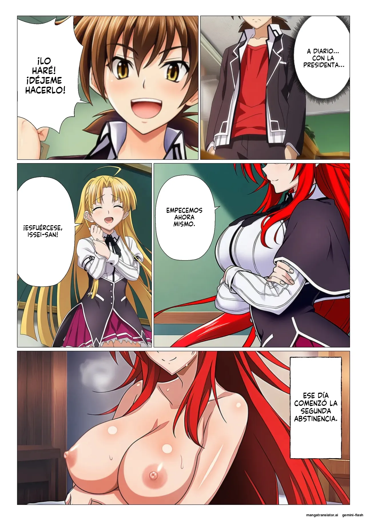 Moshi Rias-tachi ga issei no shaseikanri shitara - サークル休館日 (Spanish) MTL 84eme image