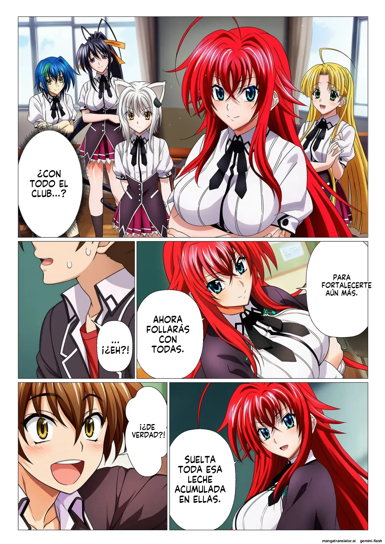 Moshi Rias-tachi ga issei no shaseikanri shitara - サークル休館日 (Spanish) MTL 88eme image