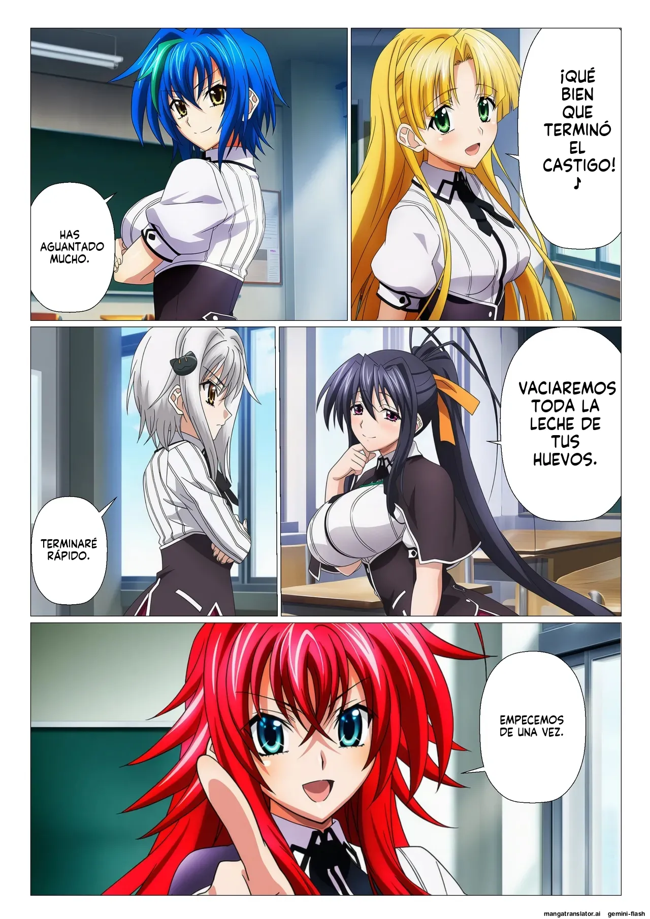 Moshi Rias-tachi ga issei no shaseikanri shitara - サークル休館日 (Spanish) MTL 89eme image