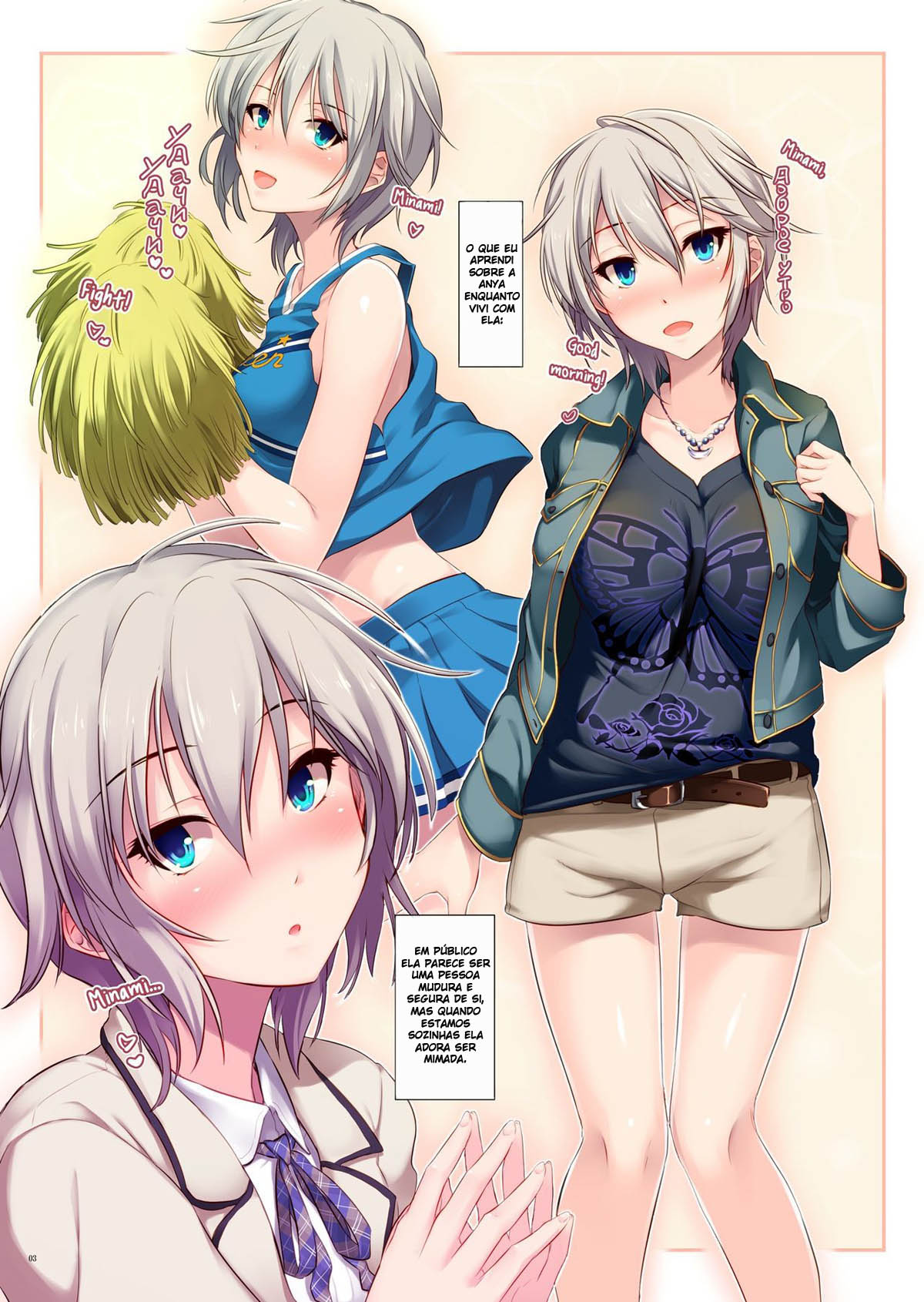 (C89) [Shimoyakedou (Ouma Tokiichi)] Konya mo Anata to (THE IDOLM@STER CINDERELLA GIRLS) [Portuguese-BR] image number 2