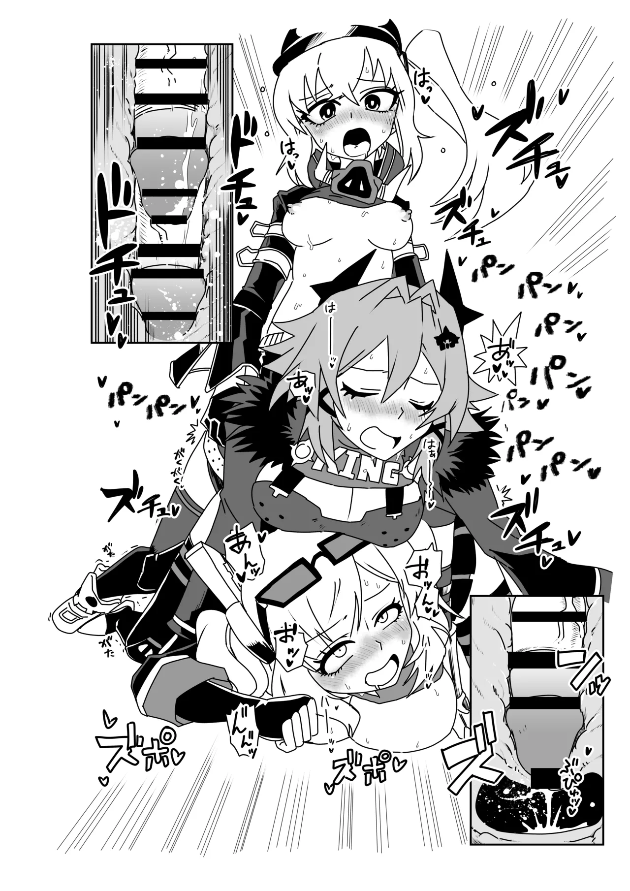 [京唄麻呂] ルーシーとシーザーの決闘に付き合わされるバーニス (ゼンレスゾーンゼロ) 画像番号 8