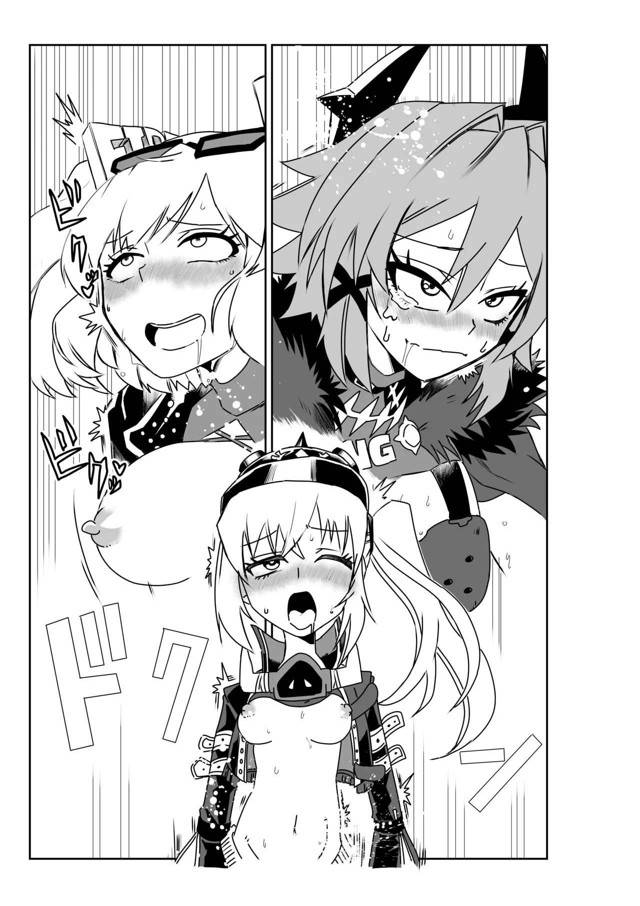 [京唄麻呂] ルーシーとシーザーの決闘に付き合わされるバーニス (ゼンレスゾーンゼロ) 画像番号 9