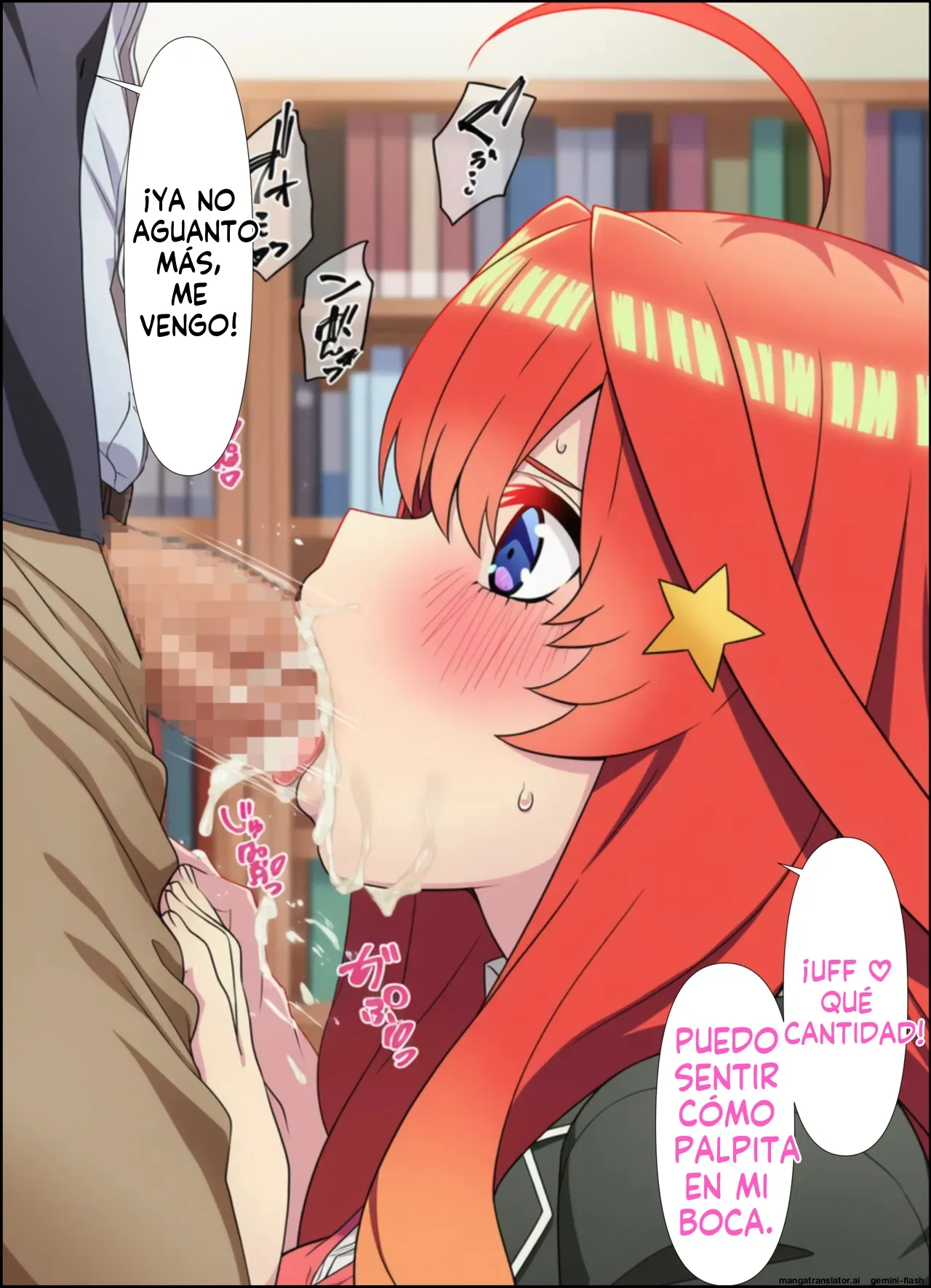 Cui De Go Hitoshi Bun No Hanayome E Naka-dashi Zetsurin Ojisan No Tanetsuke De Bote Hara Harem Ran jiao Seikatsu - ぬきのすけ (Spanish) MTL 79eme image