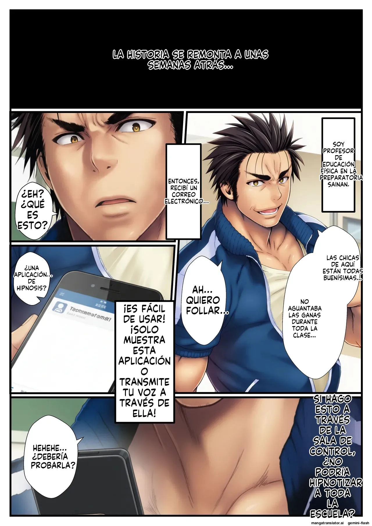 Ecchi Na Jugyou De Hiroin 5 Hito O Haramase Ru Hanashi - 外出し失敗 (Spanish) MTL 4eme image