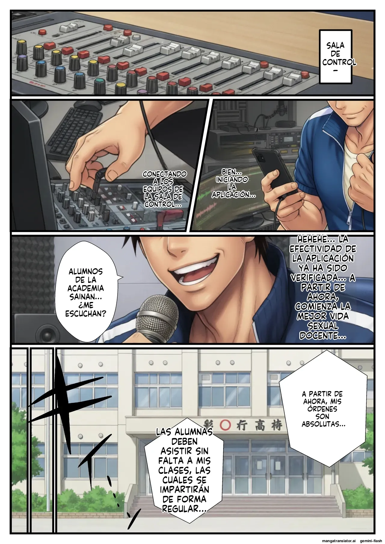 Ecchi Na Jugyou De Hiroin 5 Hito O Haramase Ru Hanashi - 外出し失敗 (Spanish) MTL 5eme image