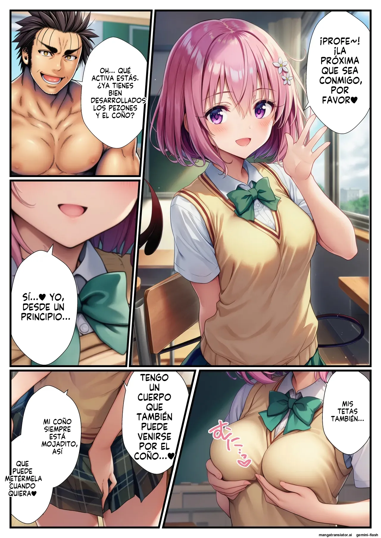 Ecchi Na Jugyou De Hiroin 5 Hito O Haramase Ru Hanashi - 外出し失敗 (Spanish) MTL 43eme image