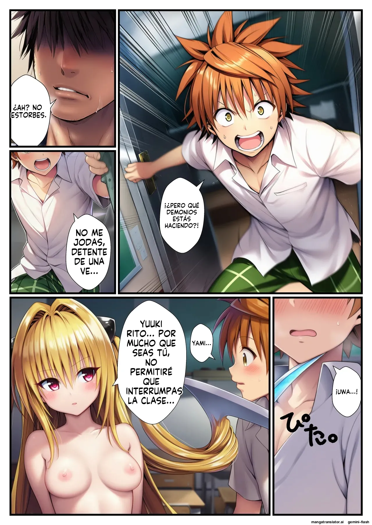 Ecchi Na Jugyou De Hiroin 5 Hito O Haramase Ru Hanashi - 外出し失敗 (Spanish) MTL 60eme image