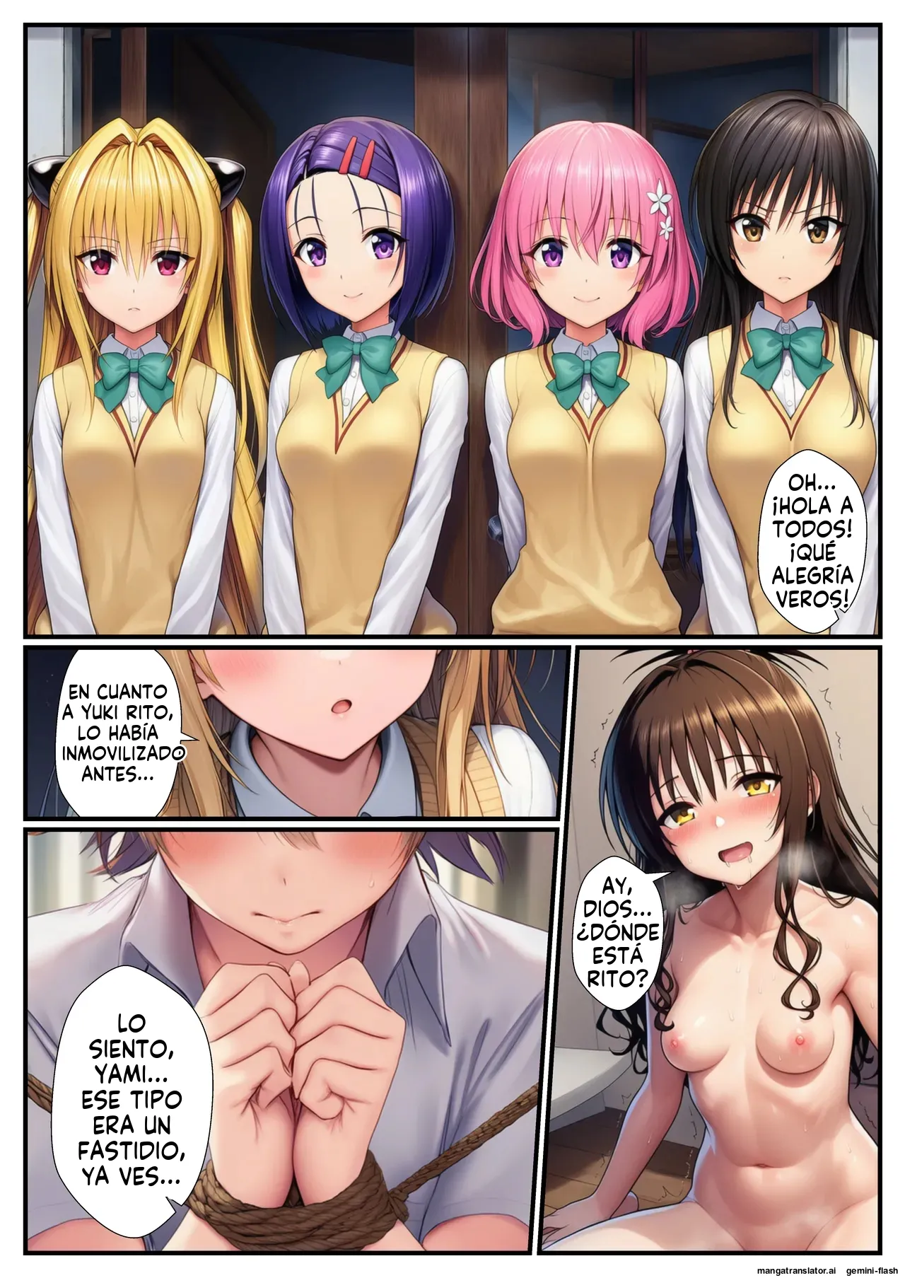 Ecchi Na Jugyou De Hiroin 5 Hito O Haramase Ru Hanashi - 外出し失敗 (Spanish) MTL 80eme image