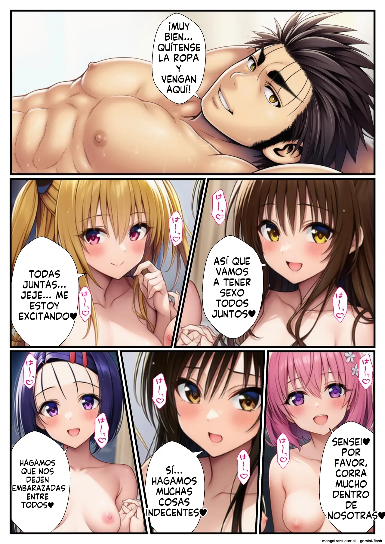 Ecchi Na Jugyou De Hiroin 5 Hito O Haramase Ru Hanashi - 外出し失敗 (Spanish) MTL 81eme image