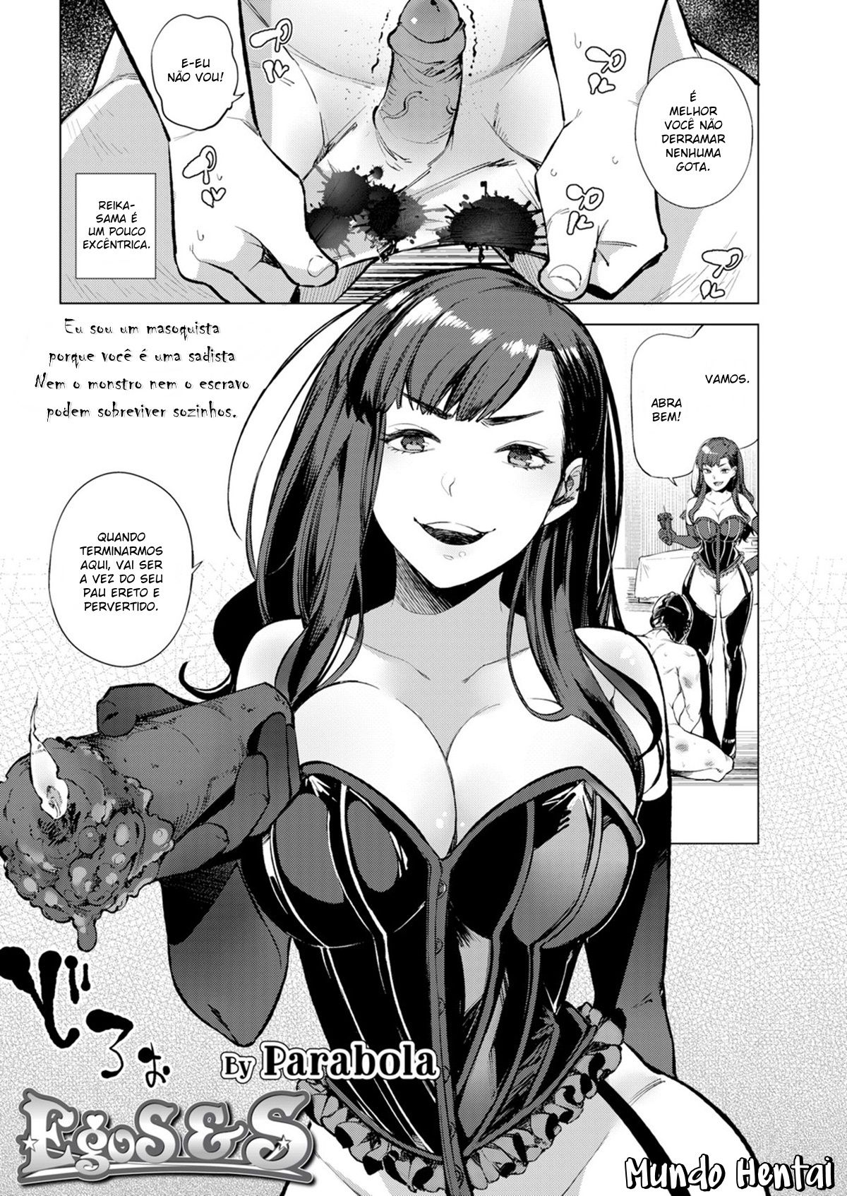 [Parabola] EgoS to S (Girls forM Vol.15) [Portuguese-BR] [Mundo Hentai] [Digital] image number 1