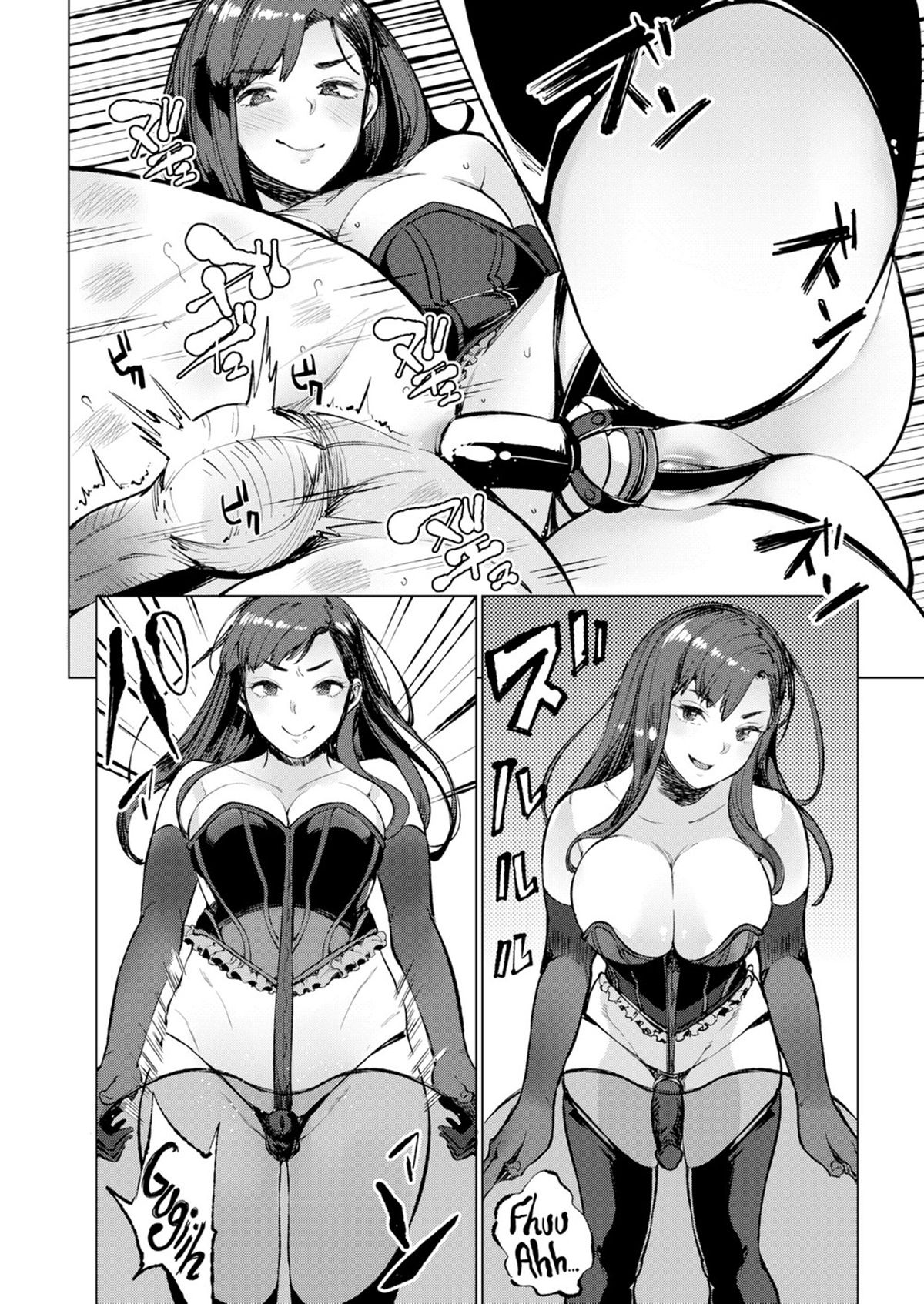 [Parabola] EgoS to S (Girls forM Vol.15) [Portuguese-BR] [Mundo Hentai] [Digital] image number 16