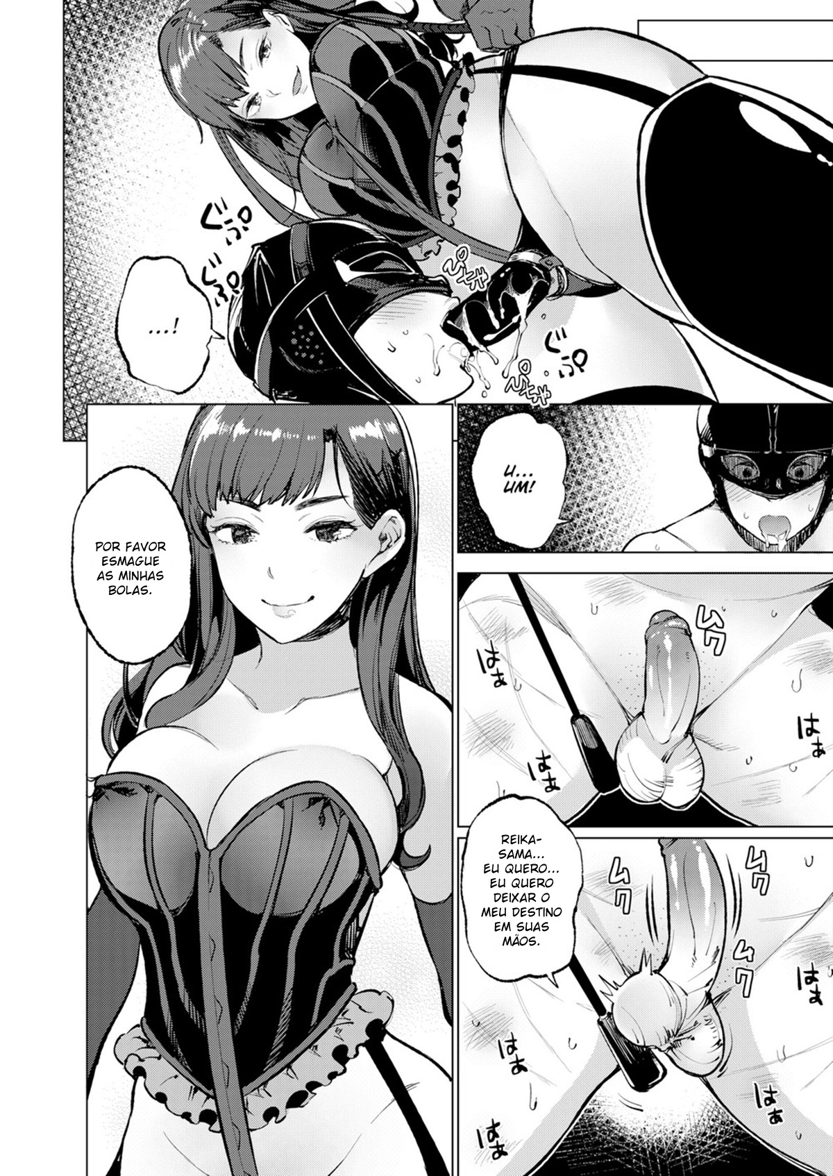 [Parabola] EgoS to S (Girls forM Vol.15) [Portuguese-BR] [Mundo Hentai] [Digital] image number 18