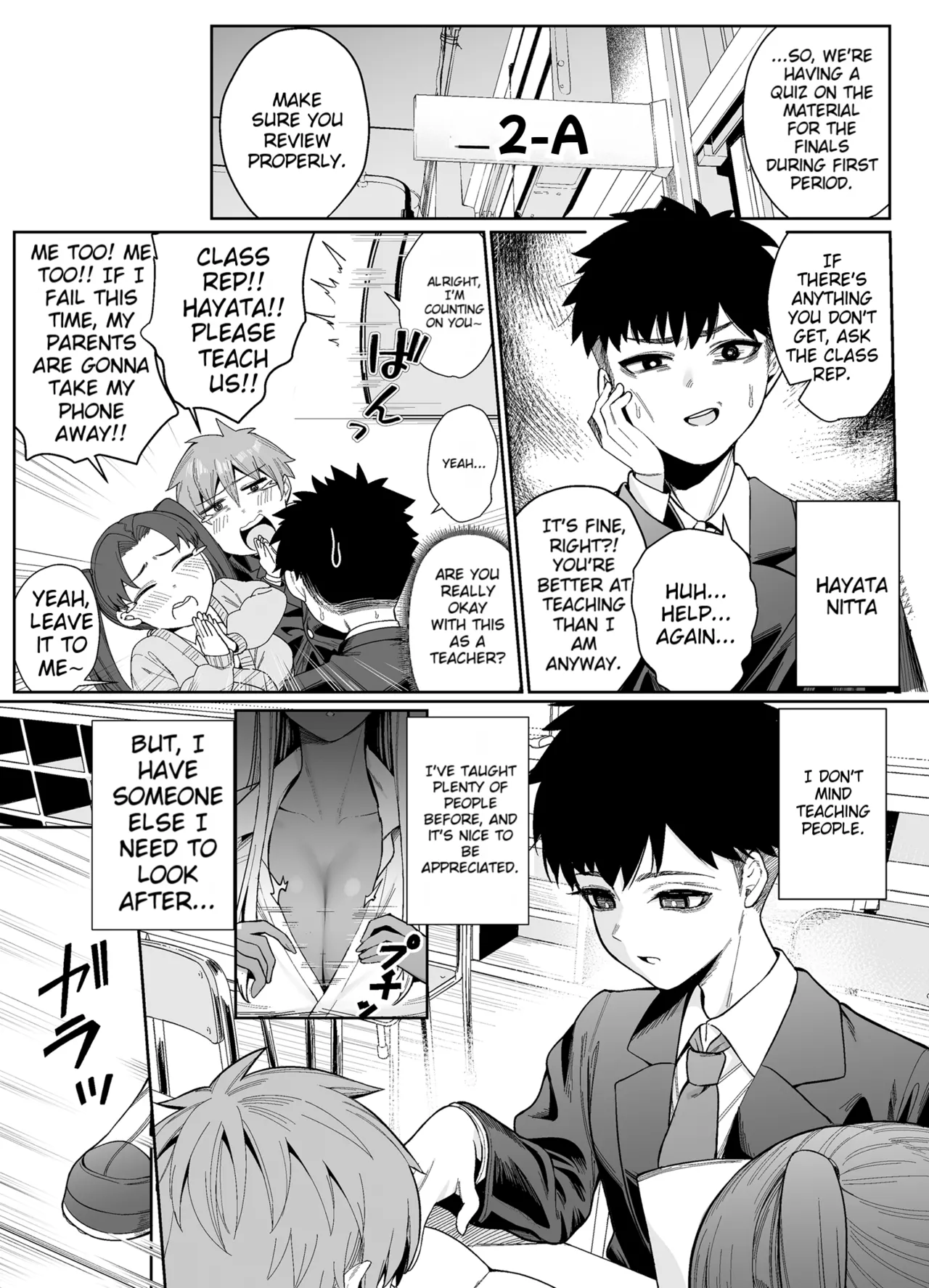 [Pokotate (Balbal 2-gou)] You're Wide Open [Digital][English][MTL] 3eme image