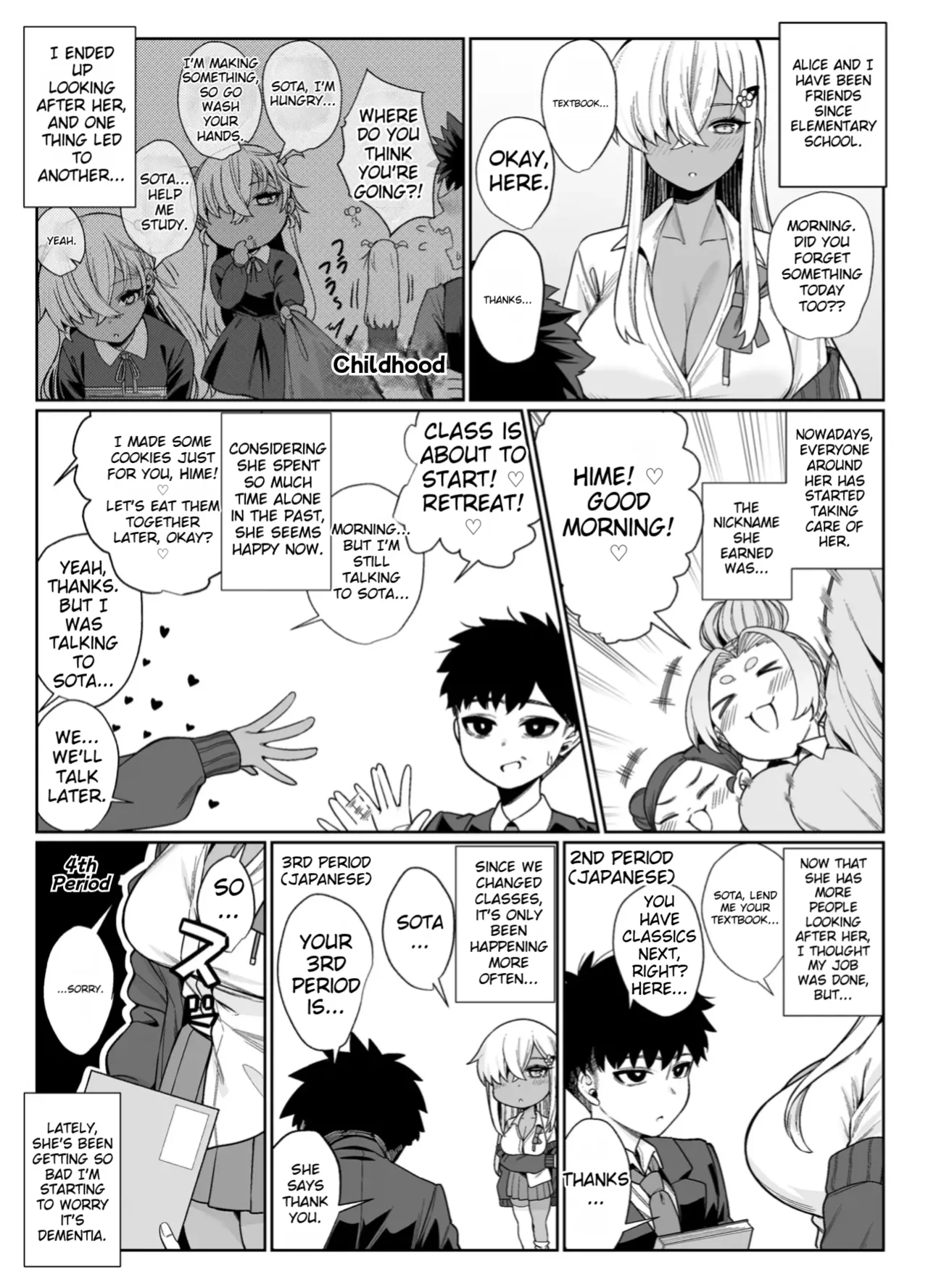 [Pokotate (Balbal 2-gou)] You're Wide Open [Digital][English][MTL] 5eme image