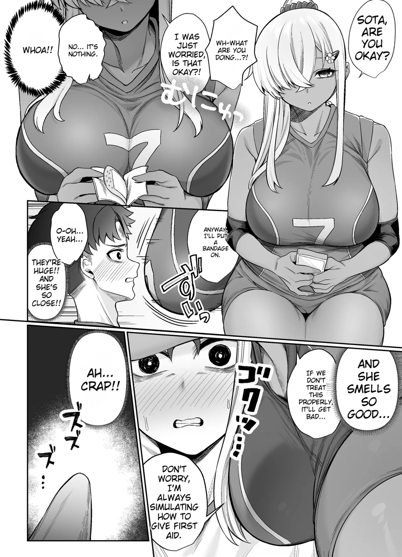 [Pokotate (Balbal 2-gou)] You're Wide Open [Digital][English][MTL] 10eme image