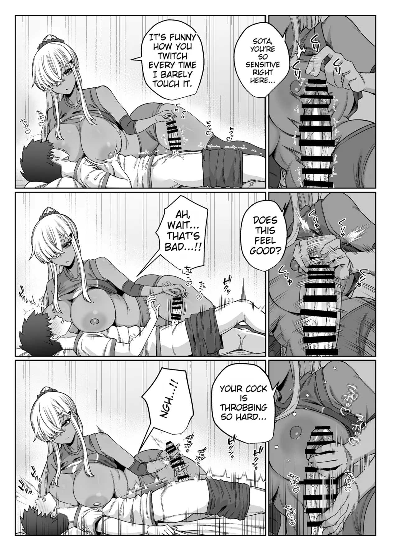 [Pokotate (Balbal 2-gou)] You're Wide Open [Digital][English][MTL] 15eme image