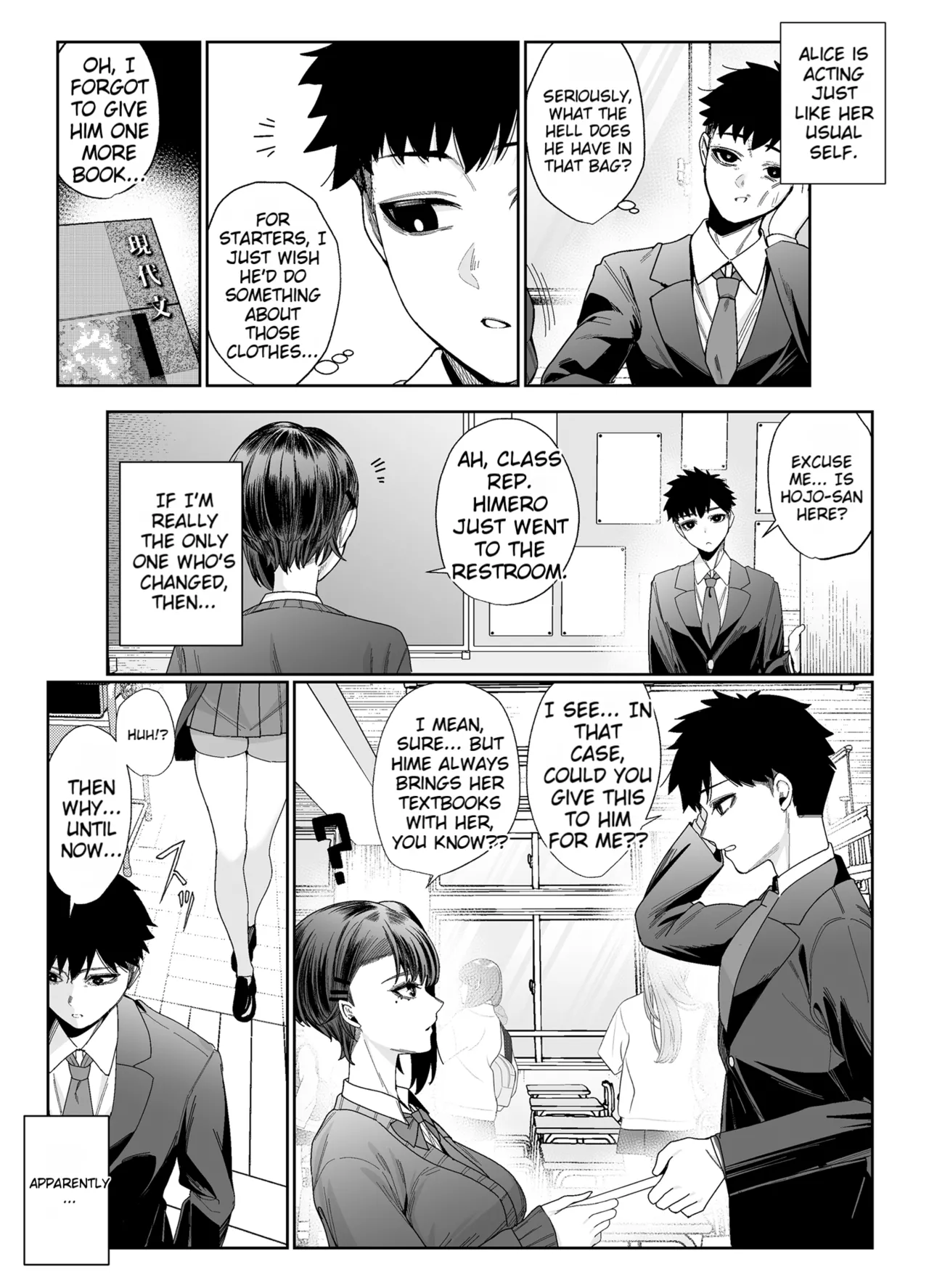 [Pokotate (Balbal 2-gou)] You're Wide Open [Digital][English][MTL] 43eme image