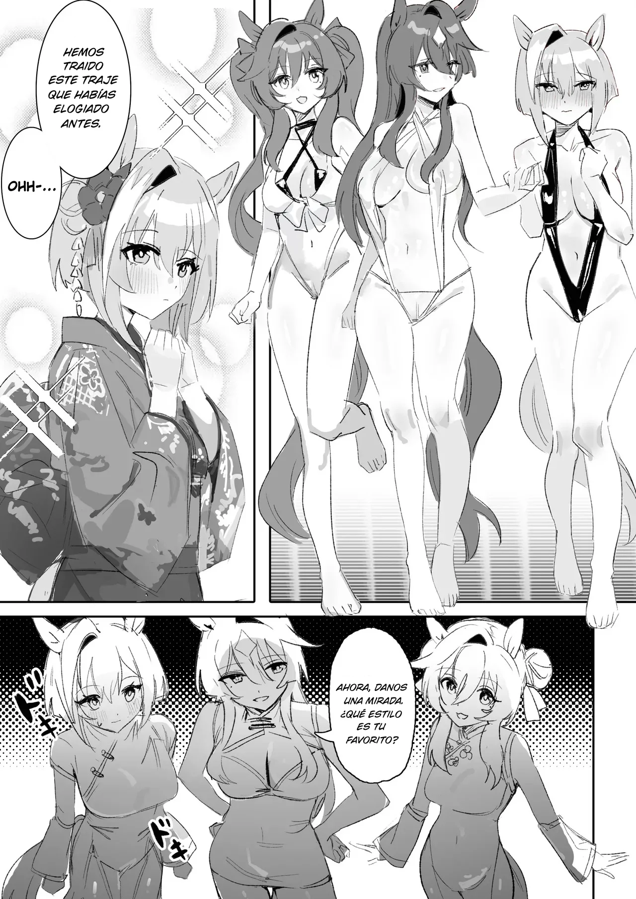 [Awei] Marine Blue [Part 2]｜Azul Marino [Parte 2] (Uma Musume Pretty Derby) [Spanish] [SigmaDeltaXD] [Decensored] изображение № 5