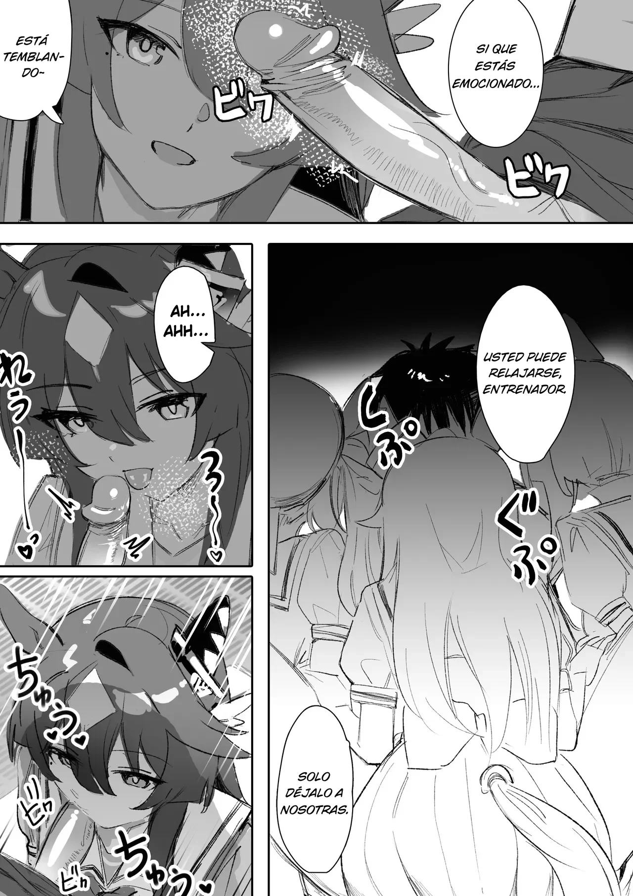 [Awei] Marine Blue [Part 2]｜Azul Marino [Parte 2] (Uma Musume Pretty Derby) [Spanish] [SigmaDeltaXD] [Decensored] изображение № 8