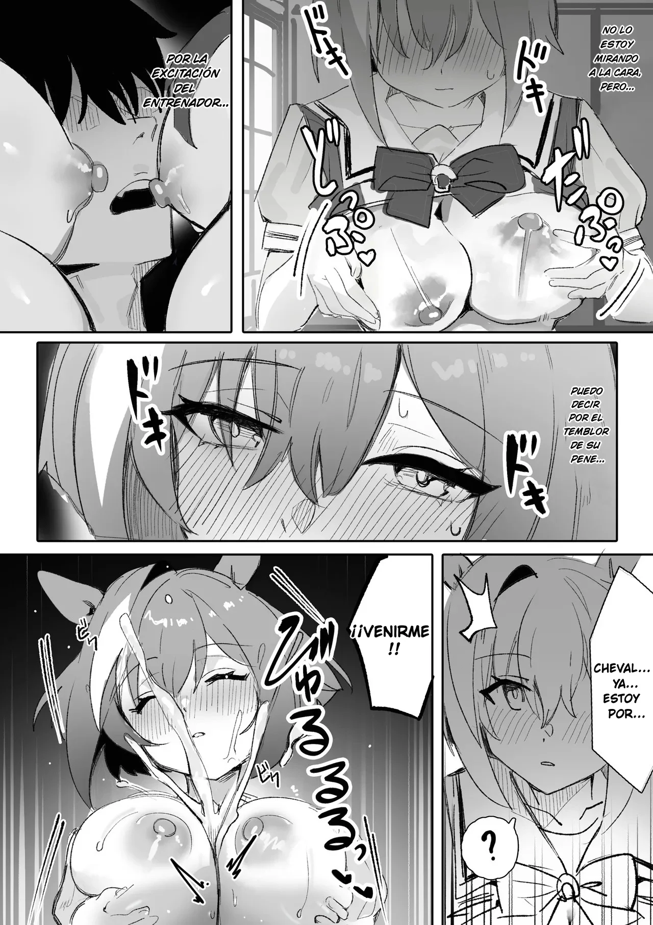 [Awei] Marine Blue [Part 2]｜Azul Marino [Parte 2] (Uma Musume Pretty Derby) [Spanish] [SigmaDeltaXD] [Decensored] изображение № 12