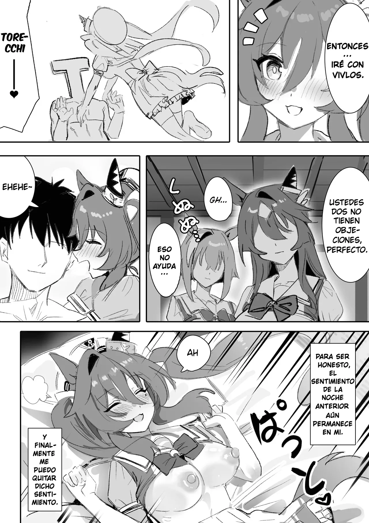 [Awei] Marine Blue [Part 2]｜Azul Marino [Parte 2] (Uma Musume Pretty Derby) [Spanish] [SigmaDeltaXD] [Decensored] изображение № 14