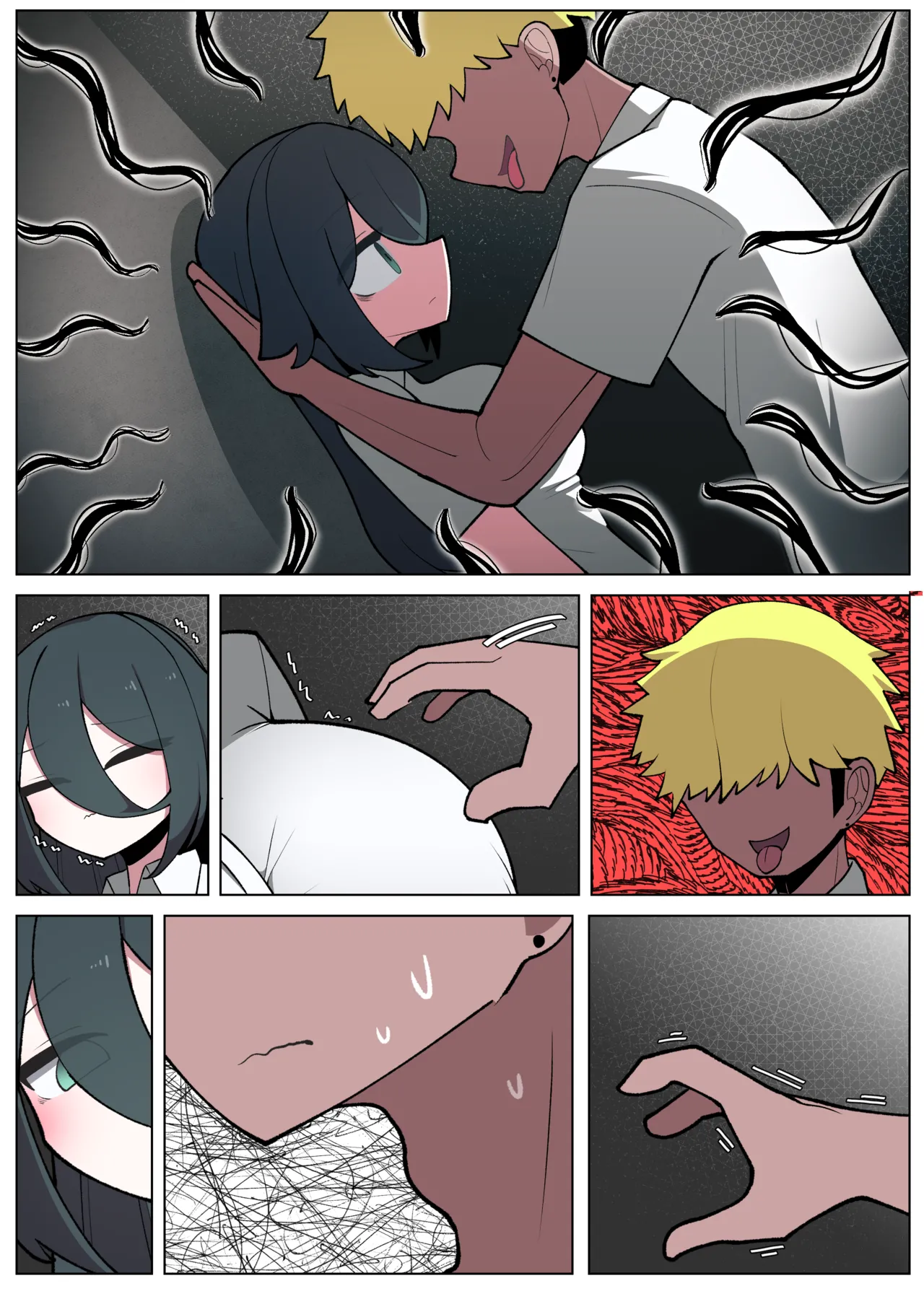 [끼굴] 금태양이 찐따 꼬시는 만화 [Korean] numero di immagine  5