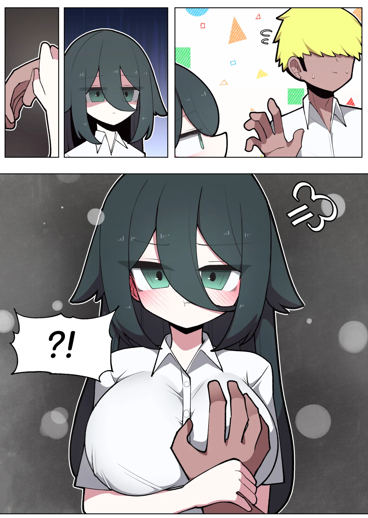 [끼굴] 금태양이 찐따 꼬시는 만화 [Korean] numero di immagine  6