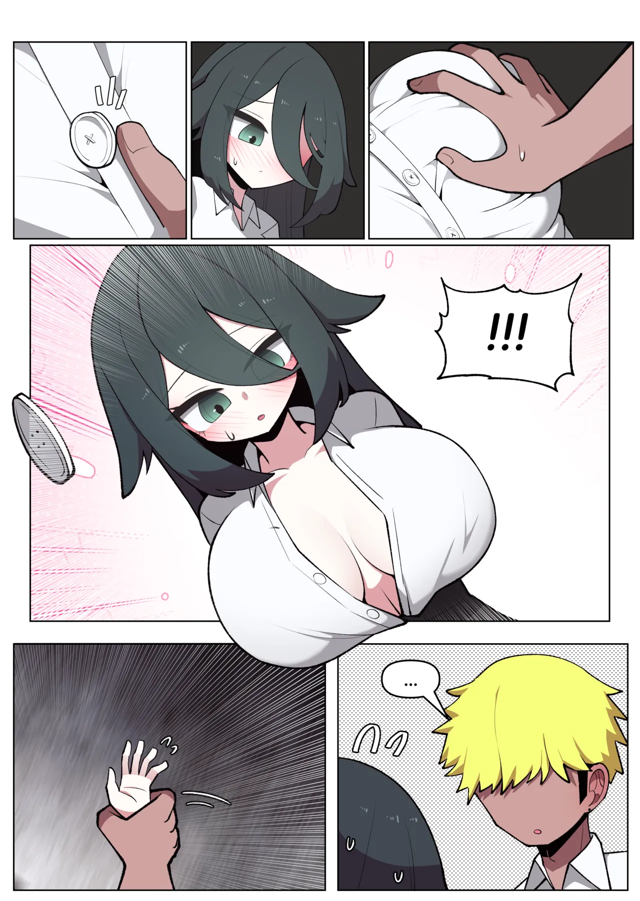 [끼굴] 금태양이 찐따 꼬시는 만화 [Korean] numero di immagine  7