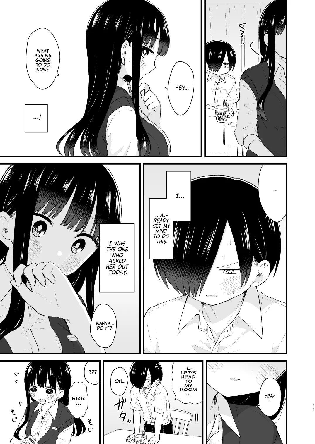 [roze (Yamase Zenn)] Bokura wa Mirai no Sasowareru | Dating at Home With Marriage in Mind (Boku no Kokoro no Yabai Yatsu) [English] [Team Rabu2] [Digital] numero di immagine  11