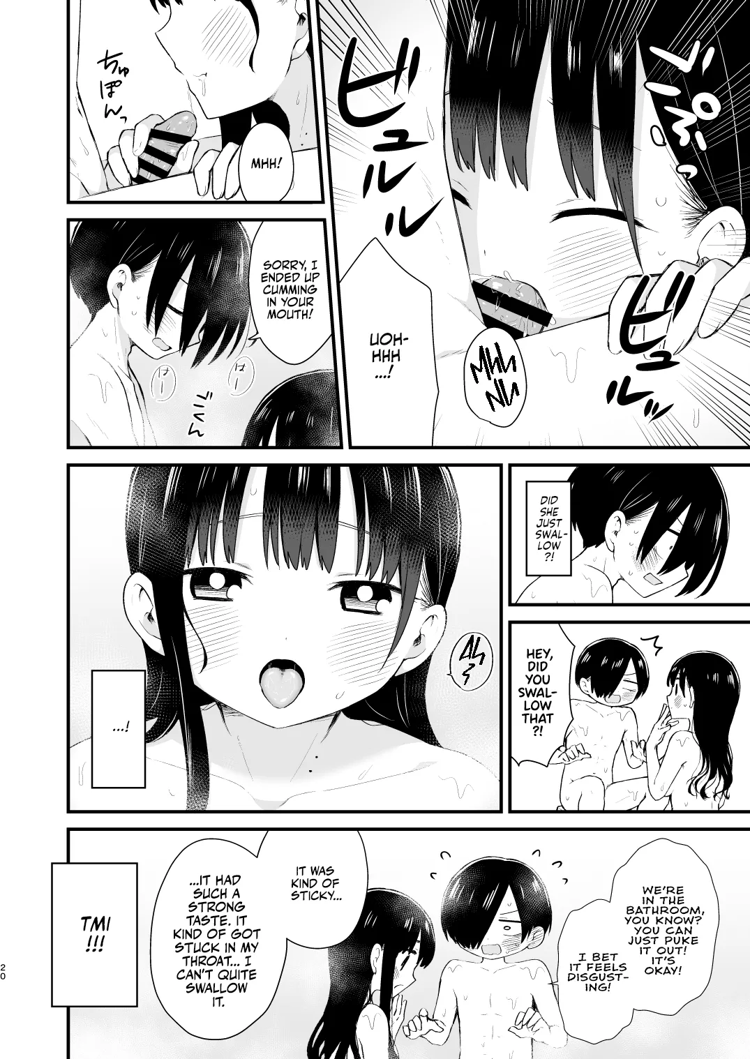 [roze (Yamase Zenn)] Bokura wa Mirai no Sasowareru | Dating at Home With Marriage in Mind (Boku no Kokoro no Yabai Yatsu) [English] [Team Rabu2] [Digital] numero di immagine  20