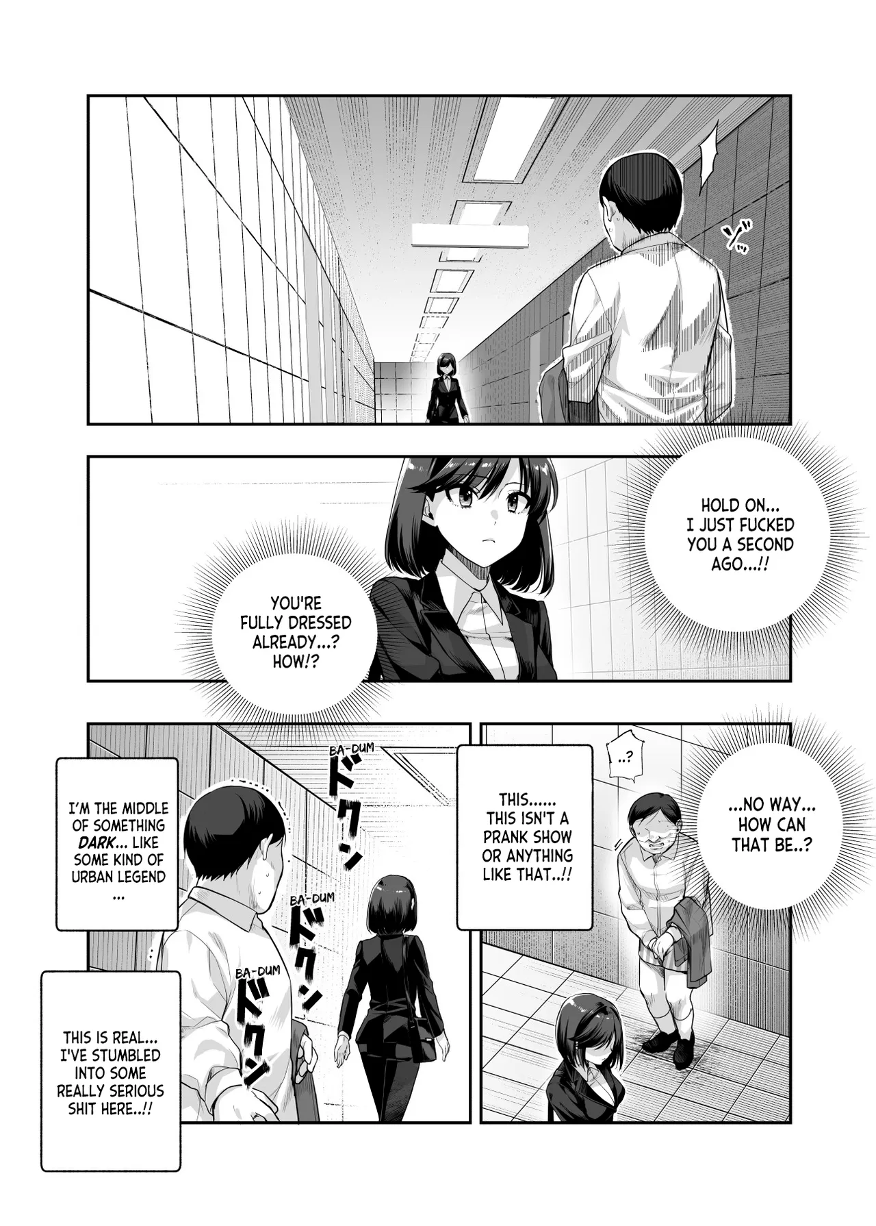 [Nyuu Koubou (5J)] Ero Ban Deguchi EX ~Ihen o Mitsuketara Touch shite, Tsugi no Tsuuro ni Susunde Kudasai~ | The Exit Ero (The Exit 8) [English] 图片编号 18