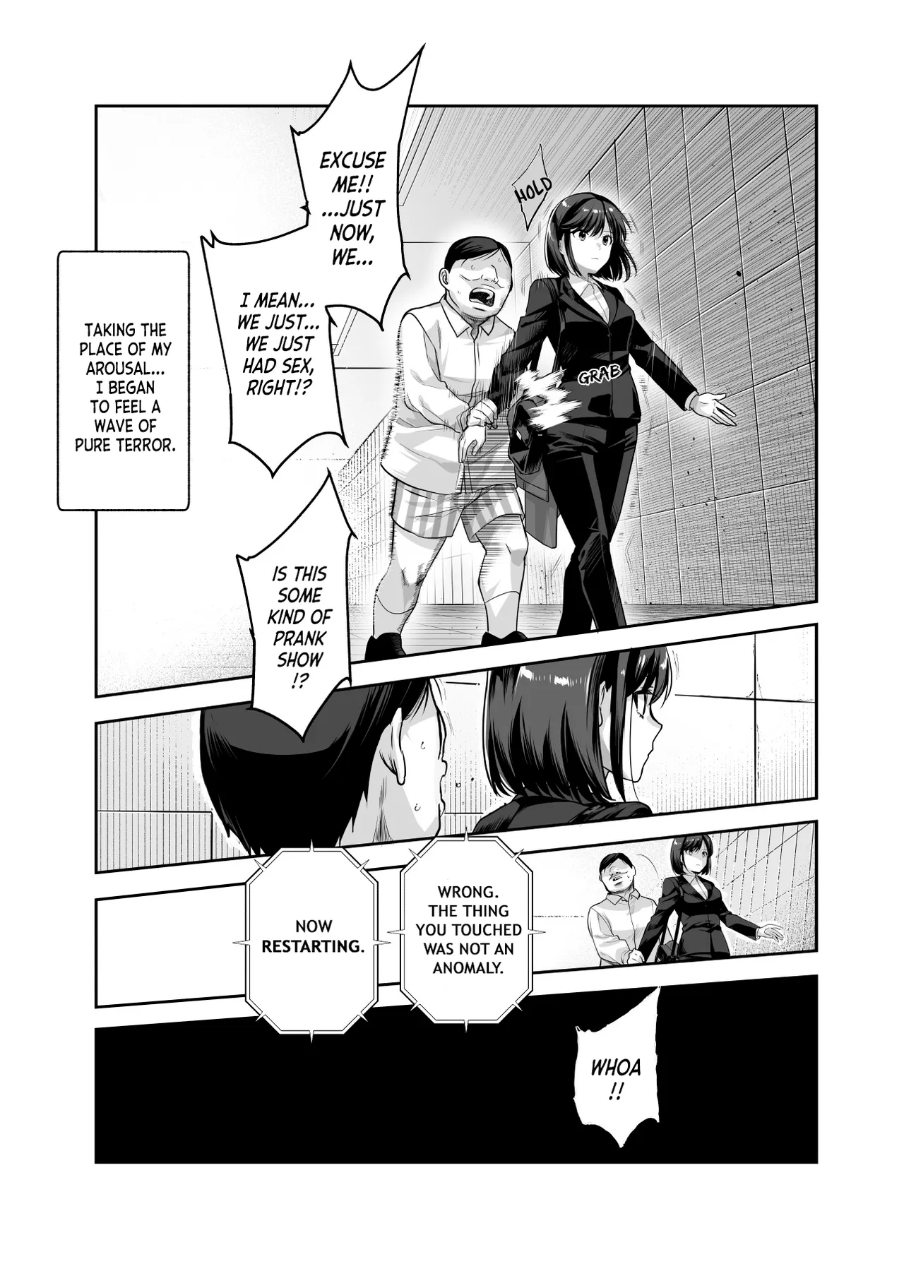 [Nyuu Koubou (5J)] Ero Ban Deguchi EX ~Ihen o Mitsuketara Touch shite, Tsugi no Tsuuro ni Susunde Kudasai~ | The Exit Ero (The Exit 8) [English] 图片编号 19