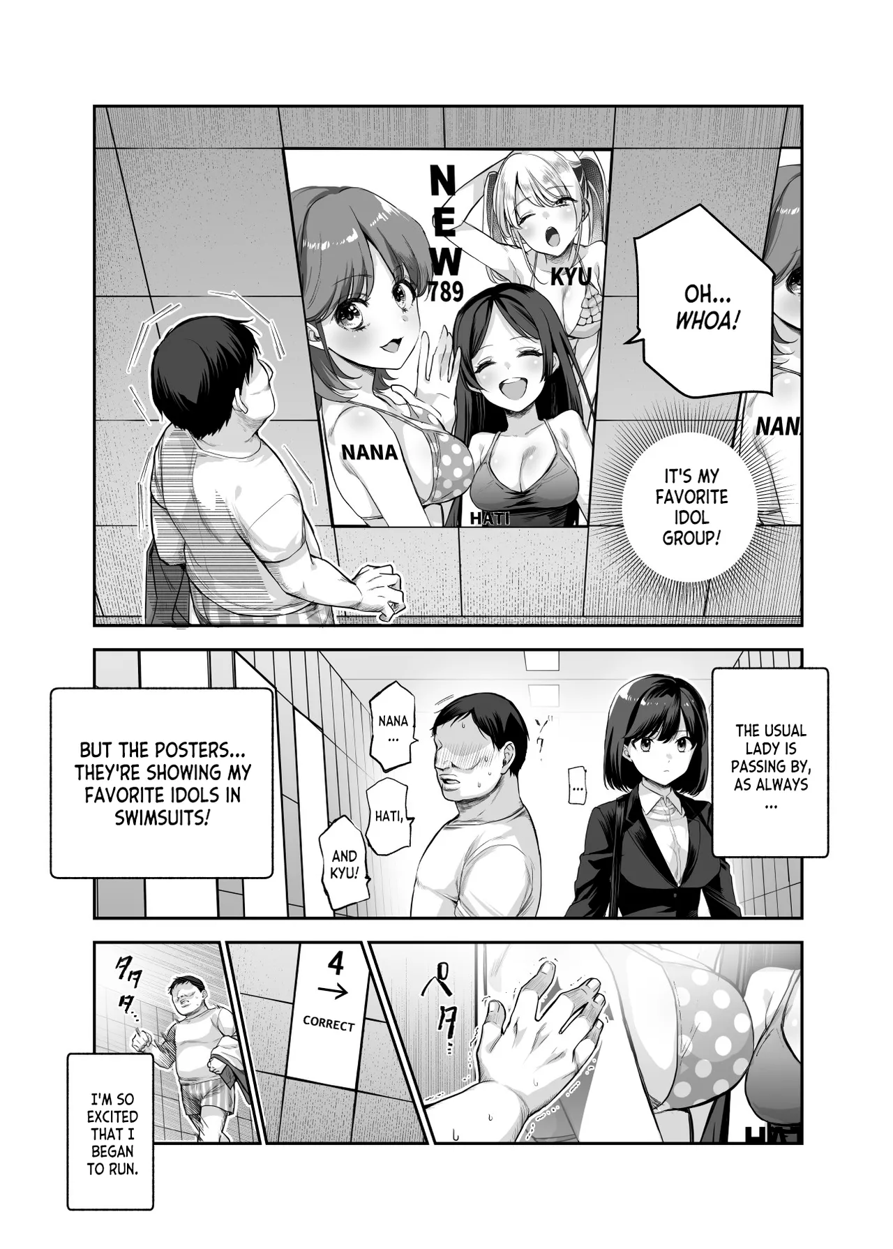 [Nyuu Koubou (5J)] Ero Ban Deguchi EX ~Ihen o Mitsuketara Touch shite, Tsugi no Tsuuro ni Susunde Kudasai~ | The Exit Ero (The Exit 8) [English] 图片编号 28