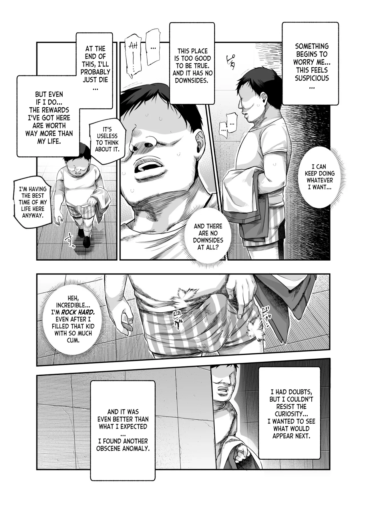 [Nyuu Koubou (5J)] Ero Ban Deguchi EX ~Ihen o Mitsuketara Touch shite, Tsugi no Tsuuro ni Susunde Kudasai~ | The Exit Ero (The Exit 8) [English] 图片编号 40