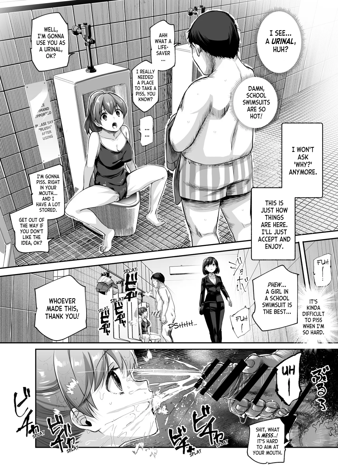 [Nyuu Koubou (5J)] Ero Ban Deguchi EX ~Ihen o Mitsuketara Touch shite, Tsugi no Tsuuro ni Susunde Kudasai~ | The Exit Ero (The Exit 8) [English] 图片编号 41