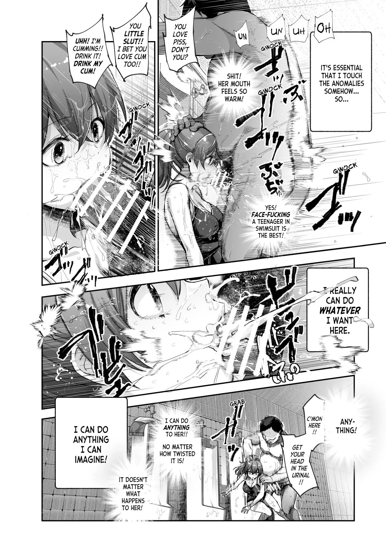 [Nyuu Koubou (5J)] Ero Ban Deguchi EX ~Ihen o Mitsuketara Touch shite, Tsugi no Tsuuro ni Susunde Kudasai~ | The Exit Ero (The Exit 8) [English] 图片编号 43