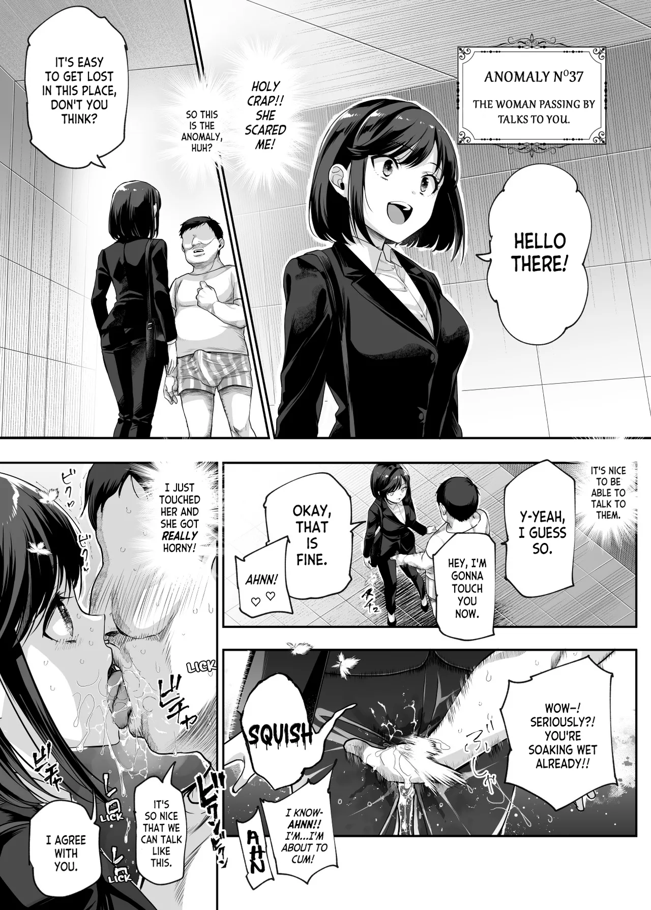 [Nyuu Koubou (5J)] Ero Ban Deguchi EX ~Ihen o Mitsuketara Touch shite, Tsugi no Tsuuro ni Susunde Kudasai~ | The Exit Ero (The Exit 8) [English] 图片编号 53