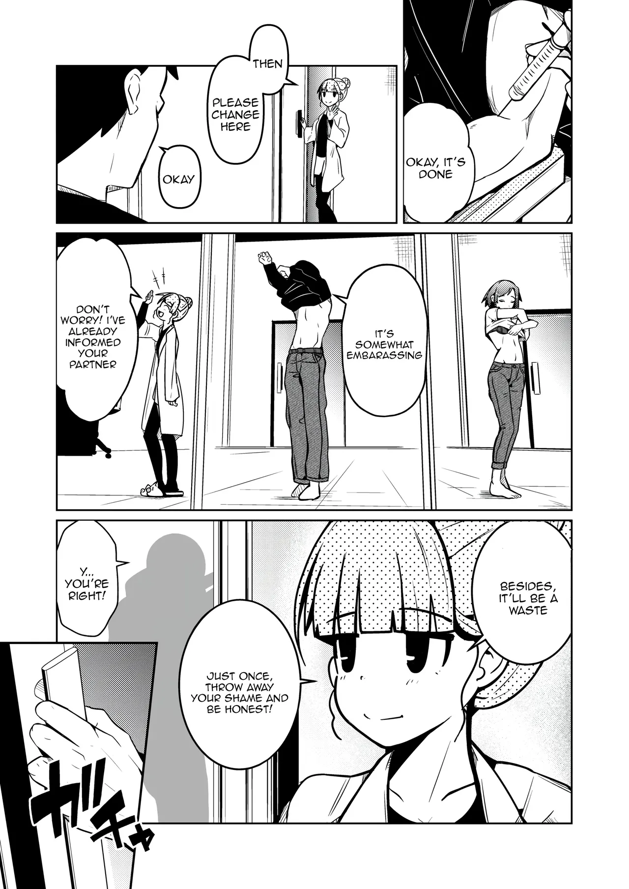 [Iwashita Shoten (Iwashita)] Chitsunai Shasei Suru Tabi ni Tagai no Youso ga Irekawatte Iku Hanashi [Tenuous Scans] Bildnummer 3