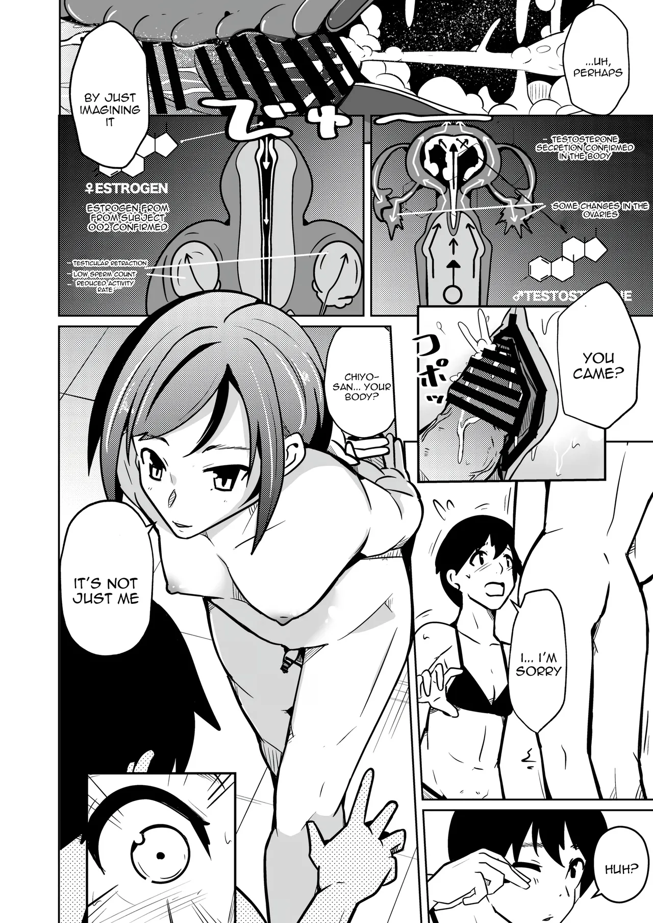 [Iwashita Shoten (Iwashita)] Chitsunai Shasei Suru Tabi ni Tagai no Youso ga Irekawatte Iku Hanashi [Tenuous Scans] Bildnummer 12