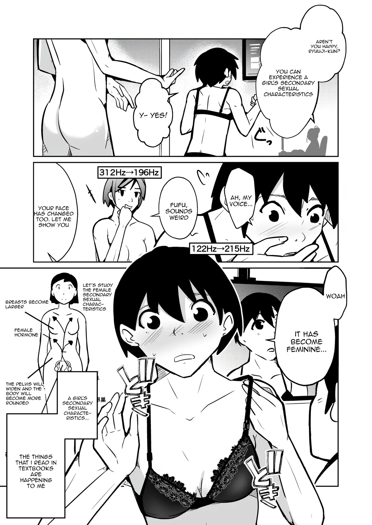 [Iwashita Shoten (Iwashita)] Chitsunai Shasei Suru Tabi ni Tagai no Youso ga Irekawatte Iku Hanashi [Tenuous Scans] Bildnummer 15