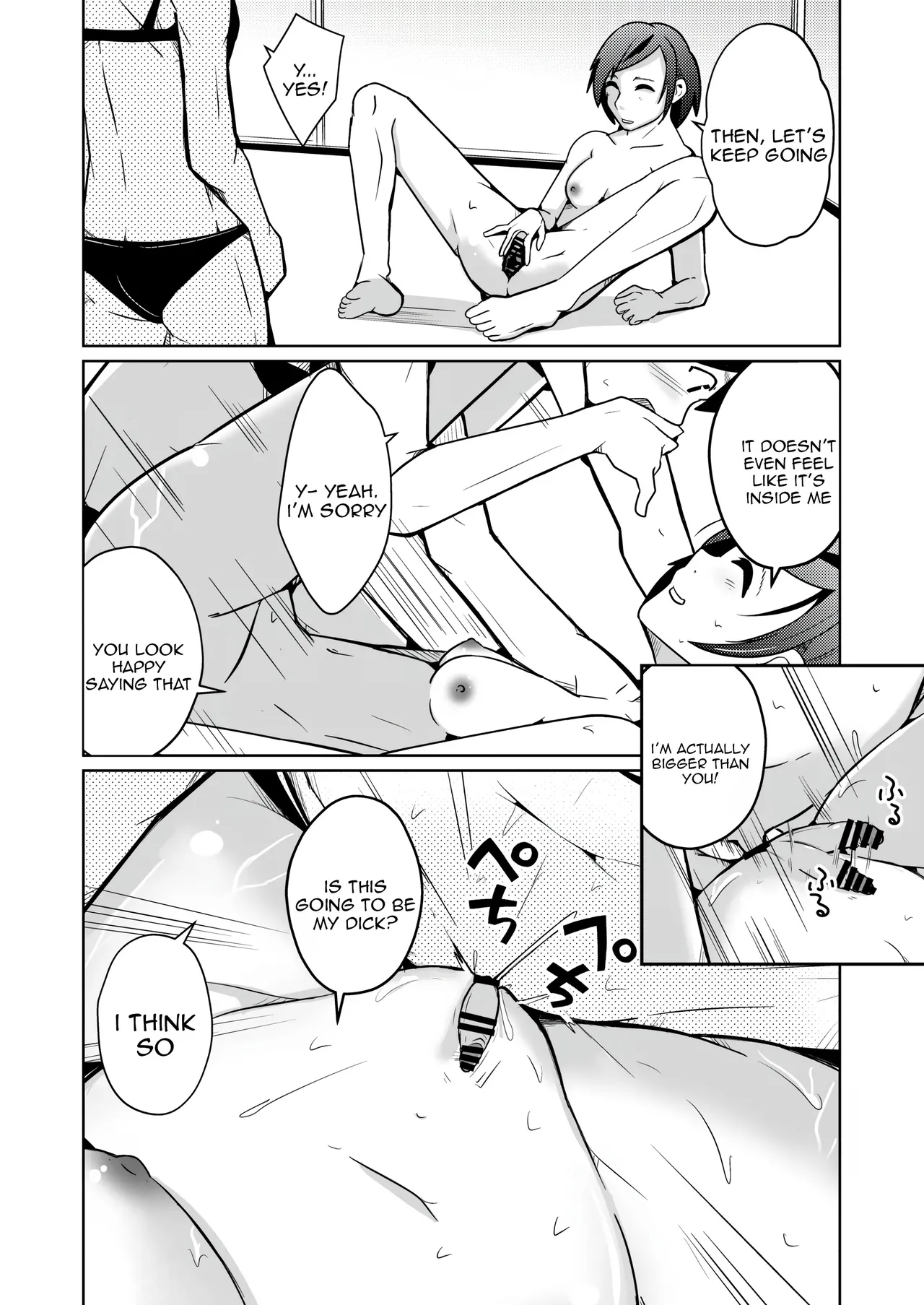 [Iwashita Shoten (Iwashita)] Chitsunai Shasei Suru Tabi ni Tagai no Youso ga Irekawatte Iku Hanashi [Tenuous Scans] Bildnummer 16