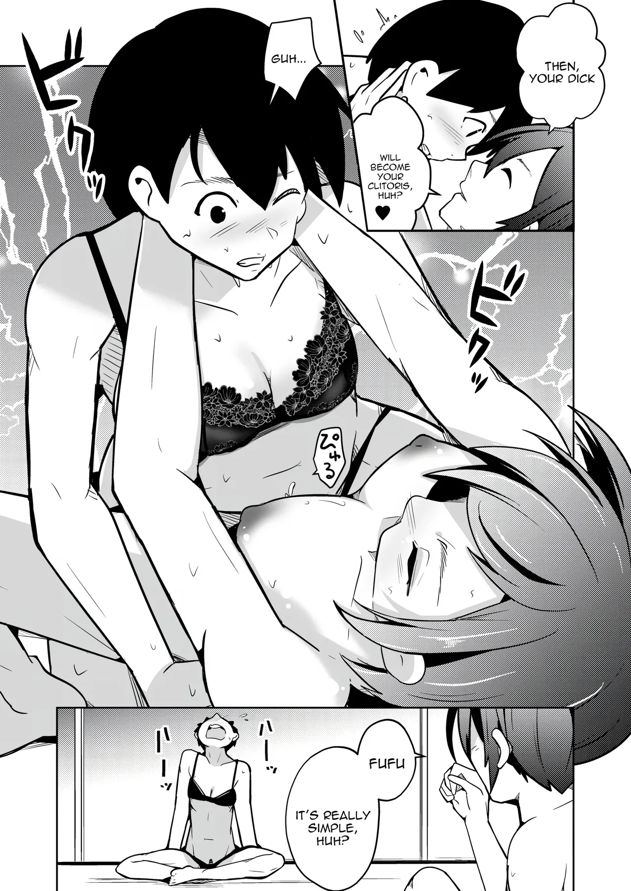 [Iwashita Shoten (Iwashita)] Chitsunai Shasei Suru Tabi ni Tagai no Youso ga Irekawatte Iku Hanashi [Tenuous Scans] Bildnummer 17