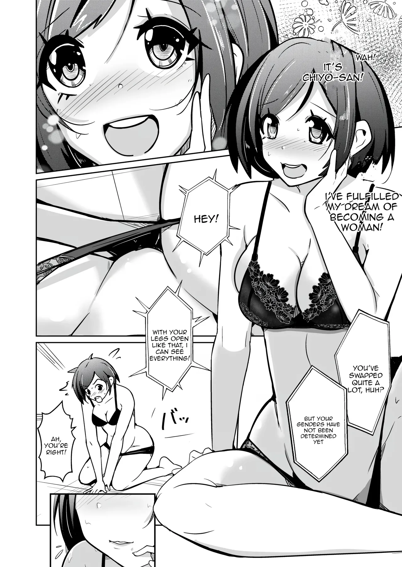 [Iwashita Shoten (Iwashita)] Chitsunai Shasei Suru Tabi ni Tagai no Youso ga Irekawatte Iku Hanashi [Tenuous Scans] Bildnummer 20